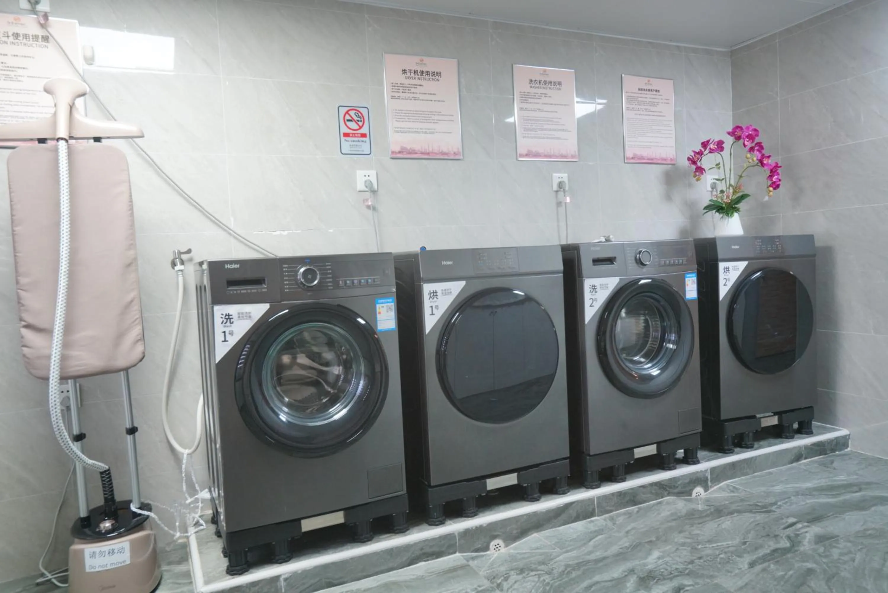 Guangdong Baiyun City Hotel