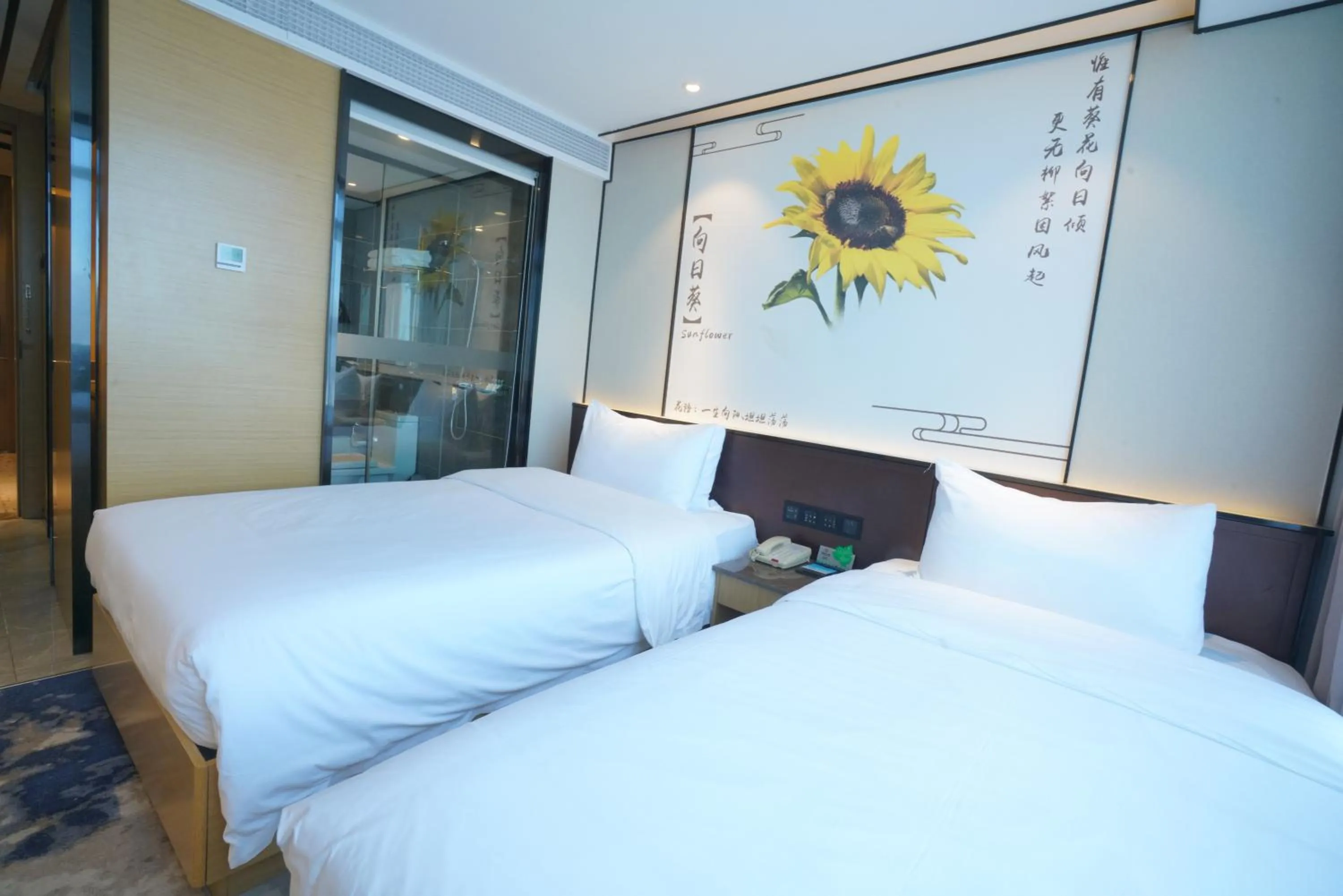 Bed in Guangdong Baiyun City Hotel