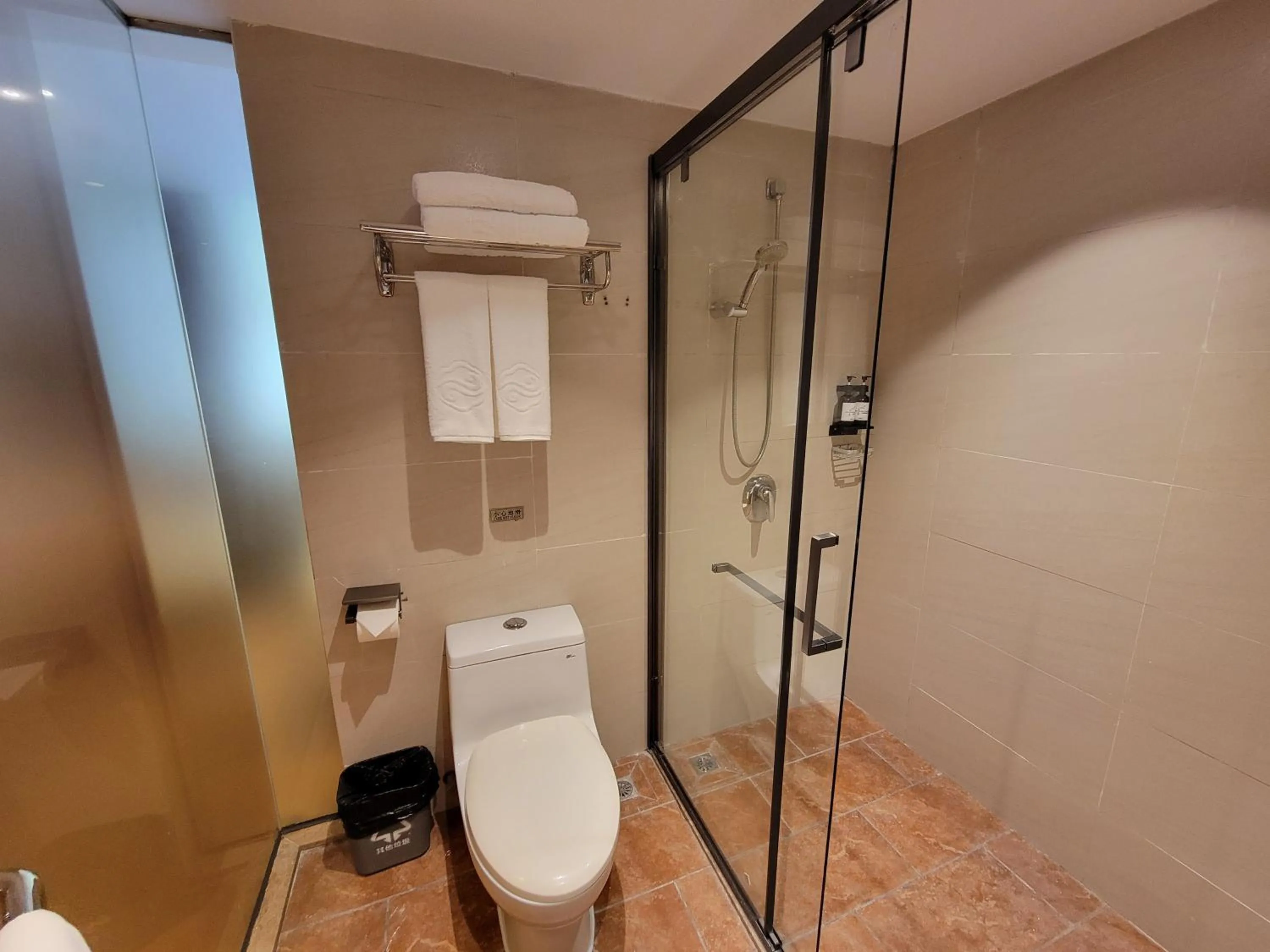 Guangdong Baiyun City Hotel