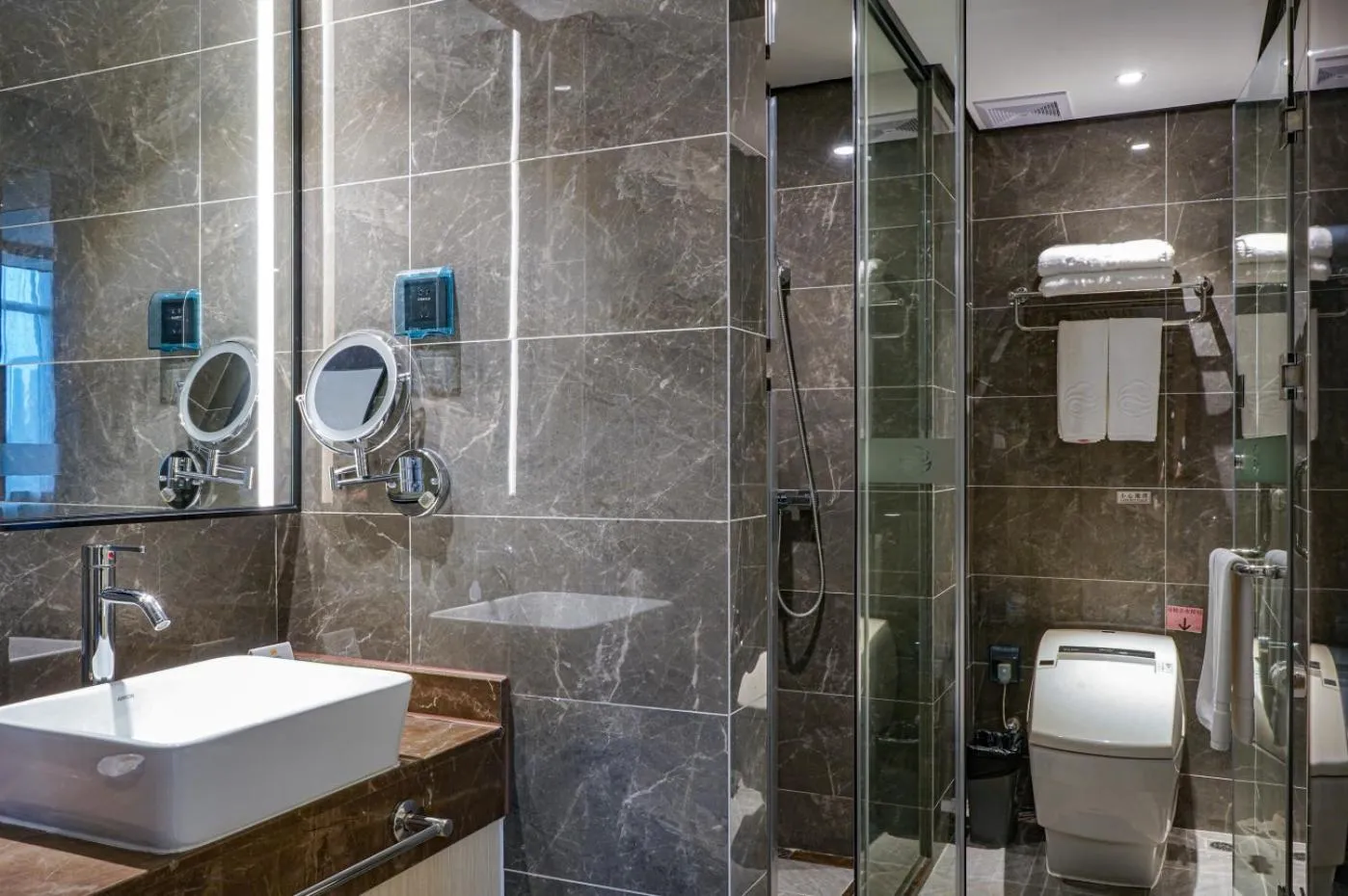 Guangdong Baiyun City Hotel