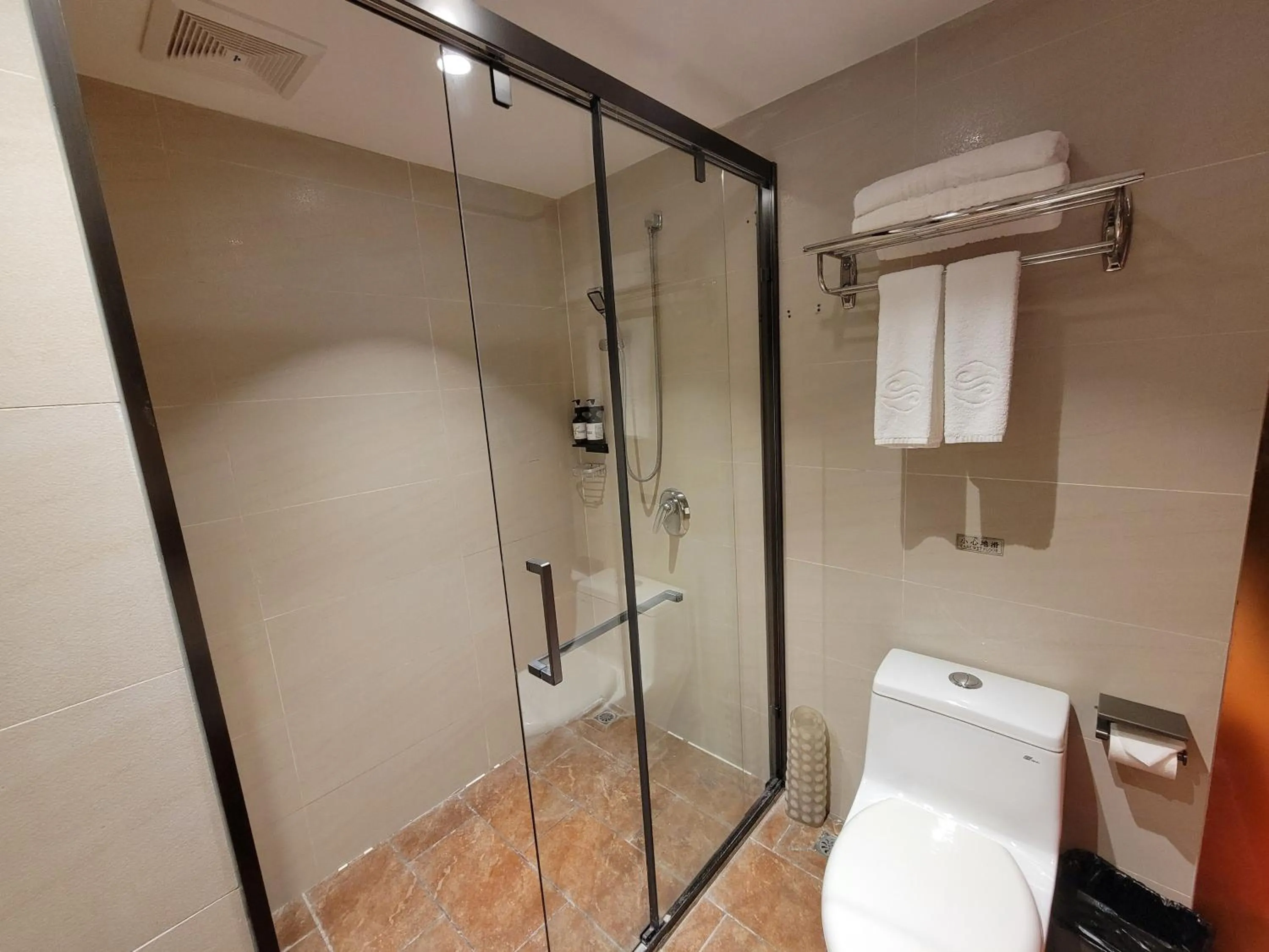 Guangdong Baiyun City Hotel