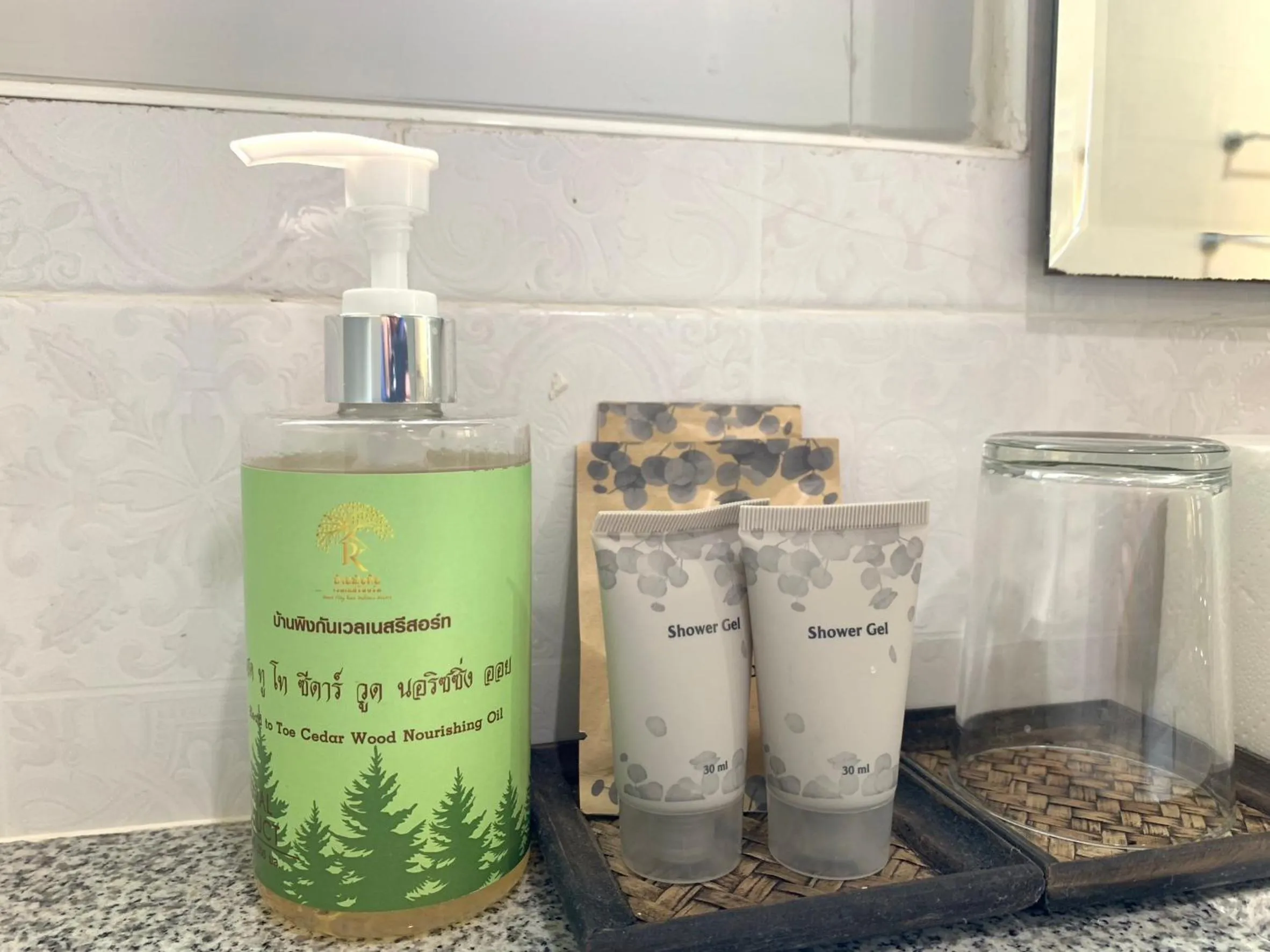 Bathroom in Baan Ping Kan Longstay