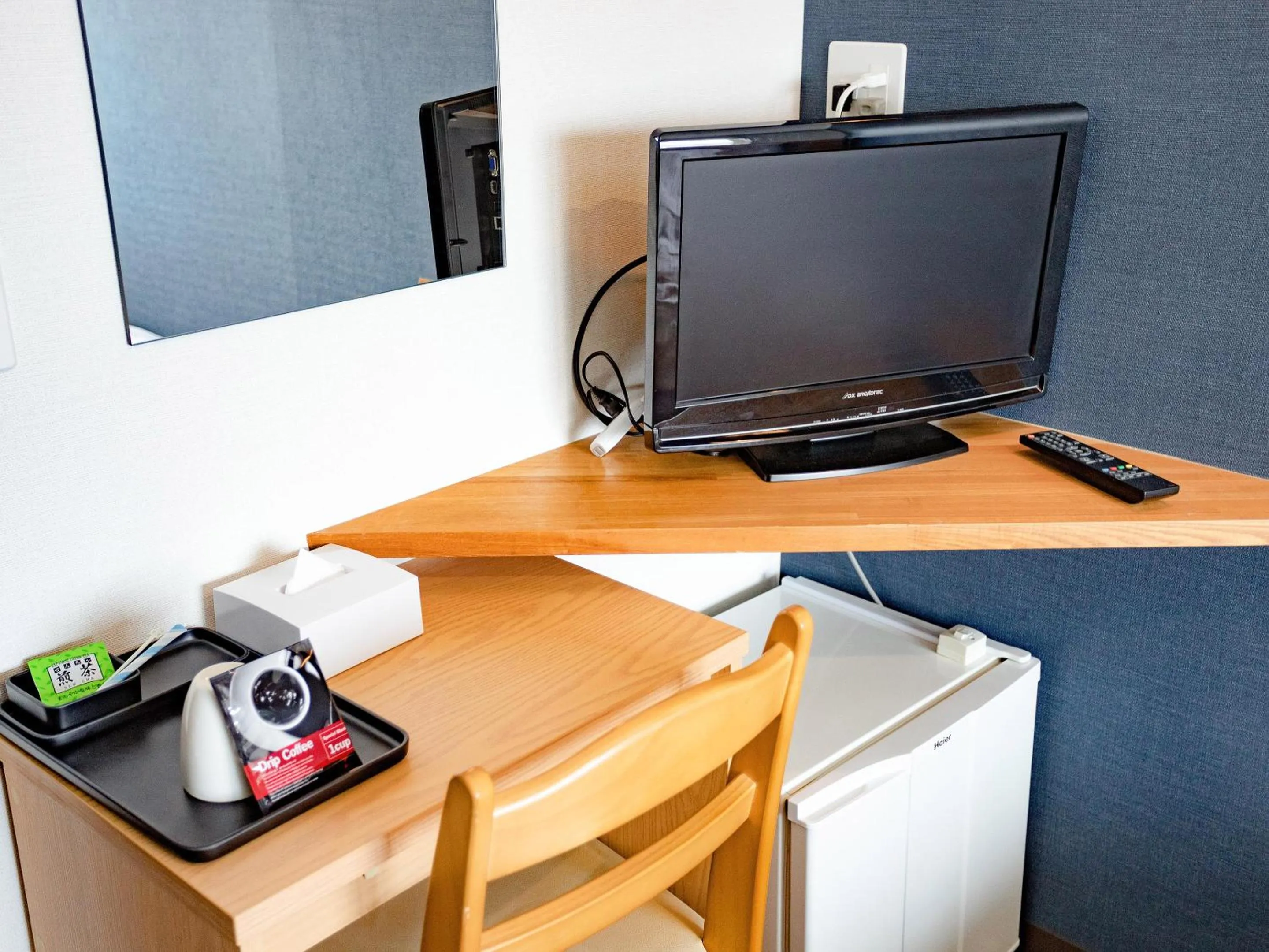 TV and multimedia in CHALET BURLAP FURANUI