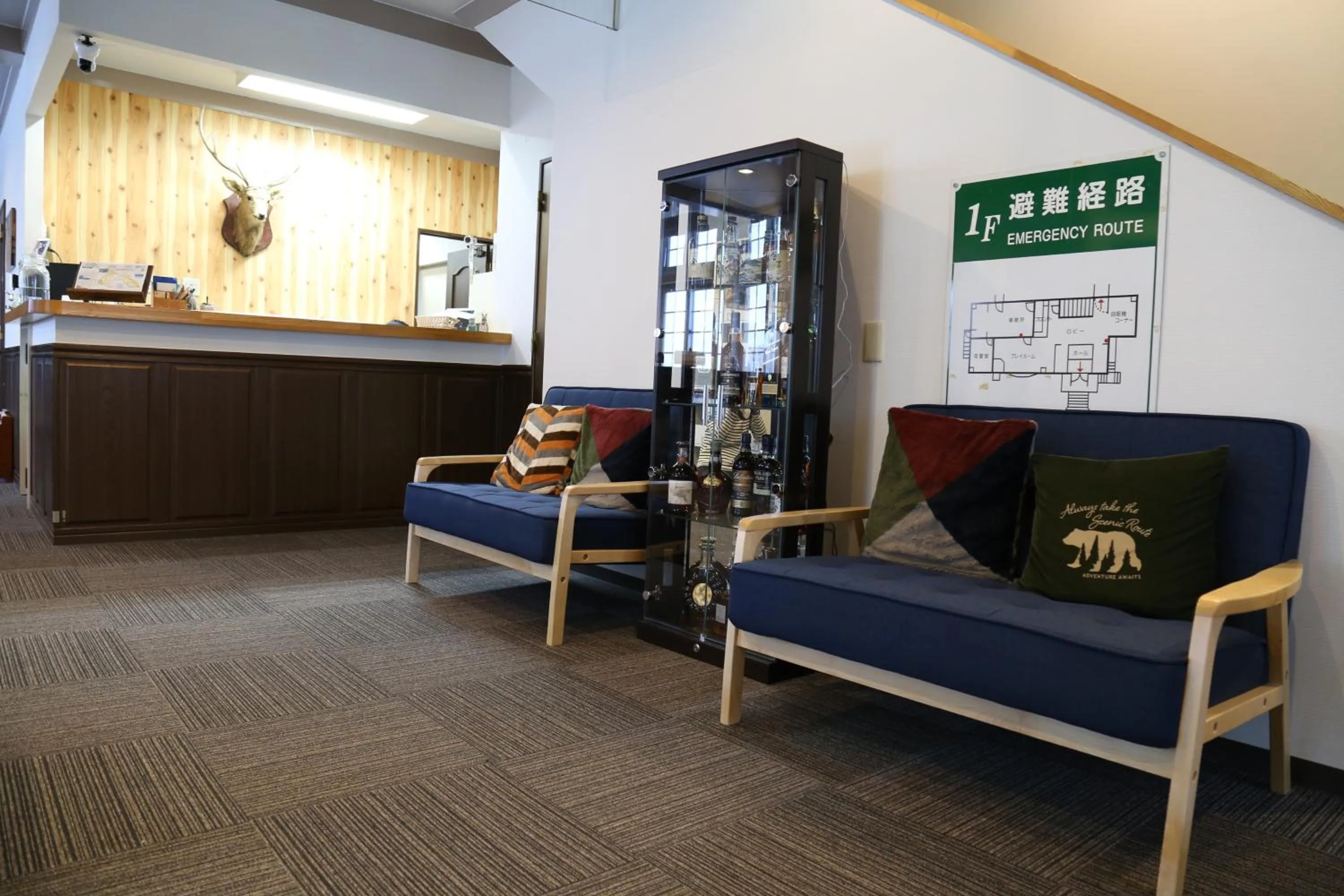 Lobby or reception in CHALET BURLAP FURANUI