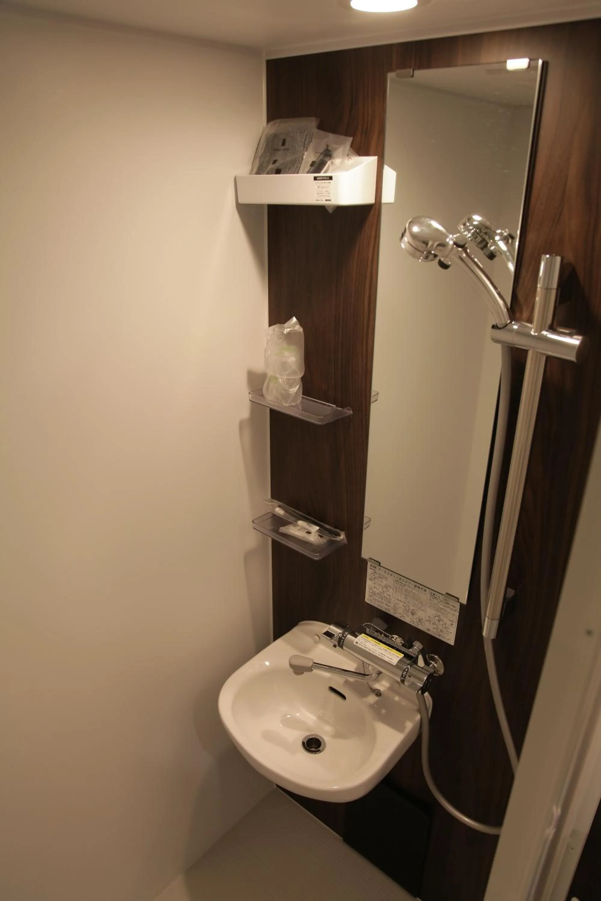 Shower in CHALET BURLAP FURANUI