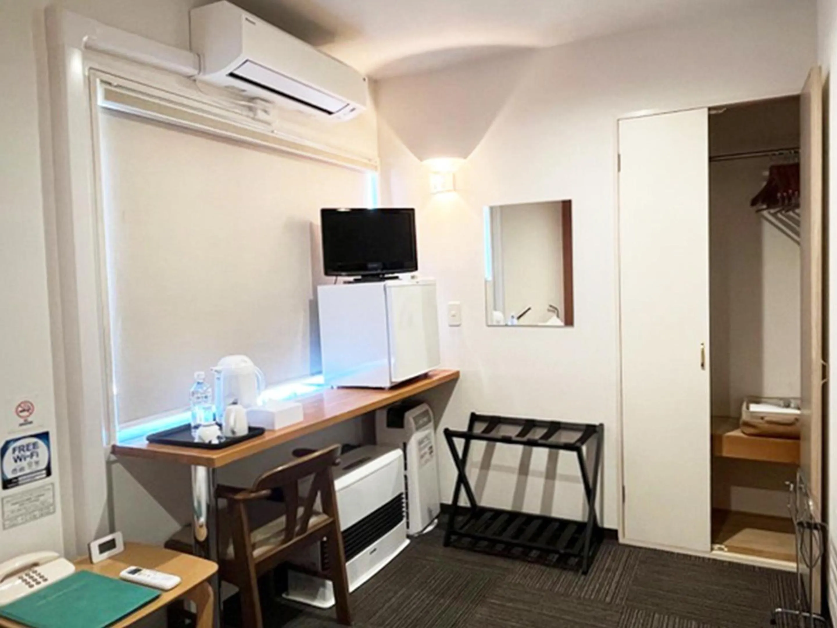 Photo of the whole room in CHALET BURLAP FURANUI