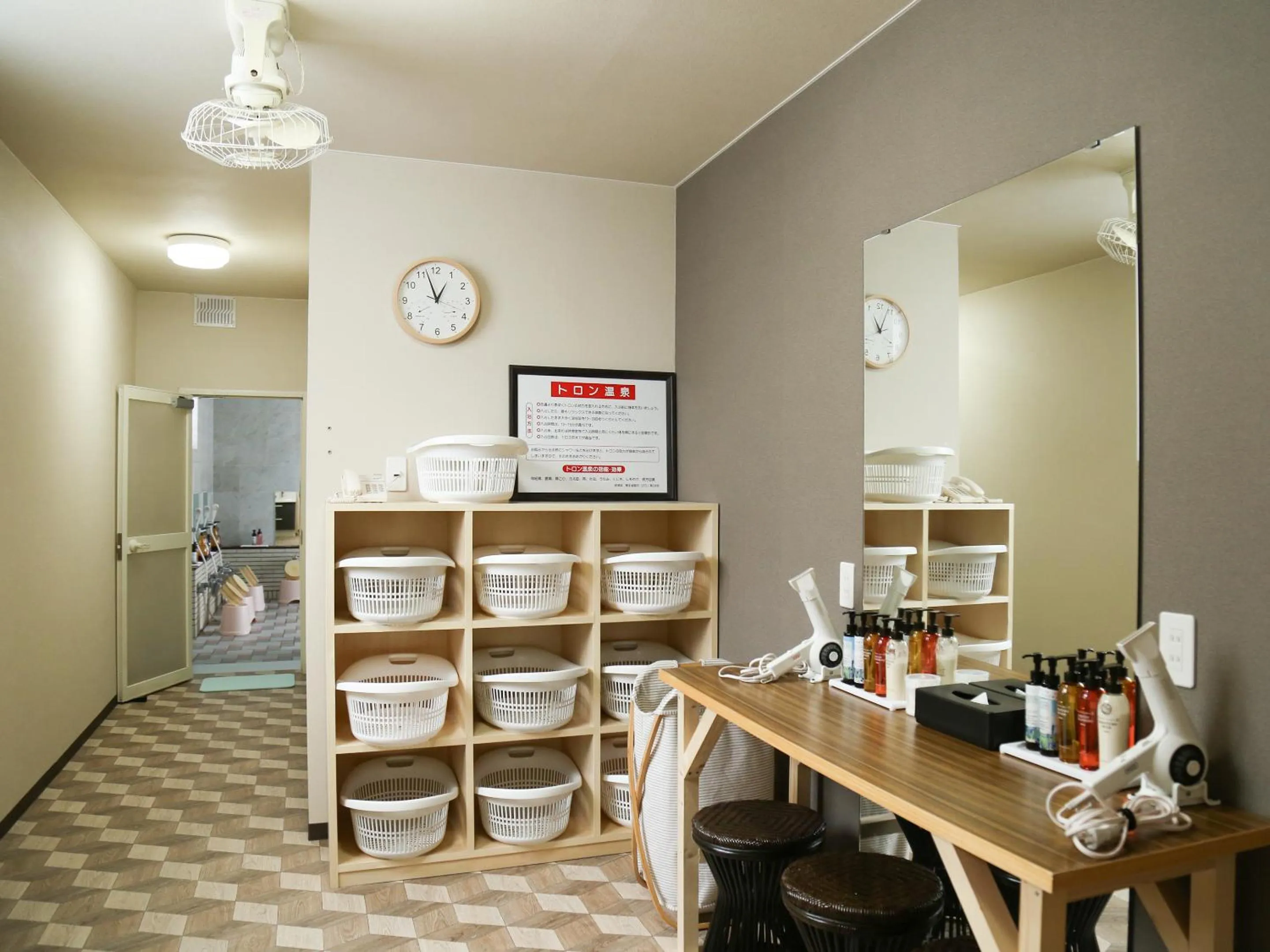 Public Bath in CHALET BURLAP FURANUI