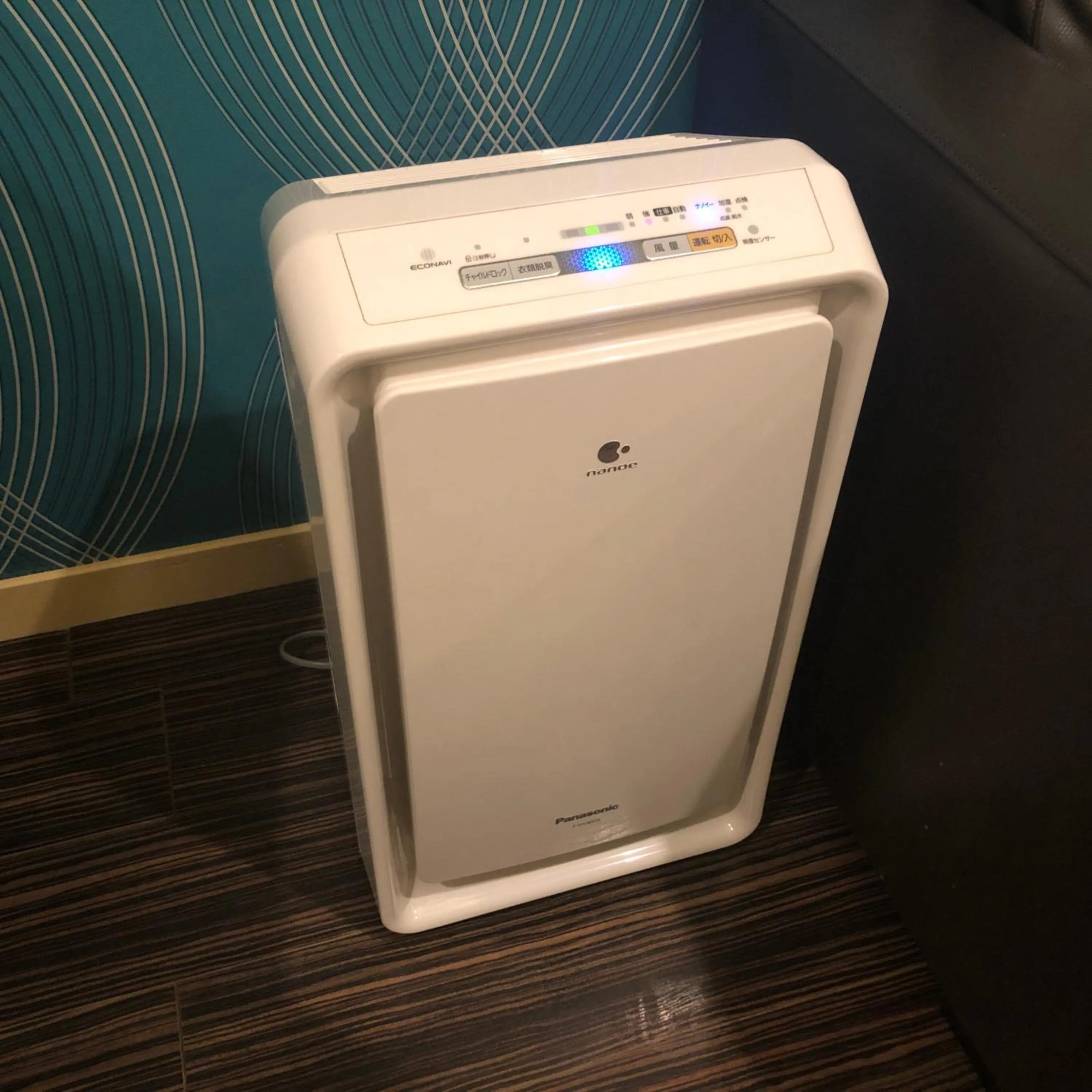 Area and facilities in Restay Kokura (Adult Only)