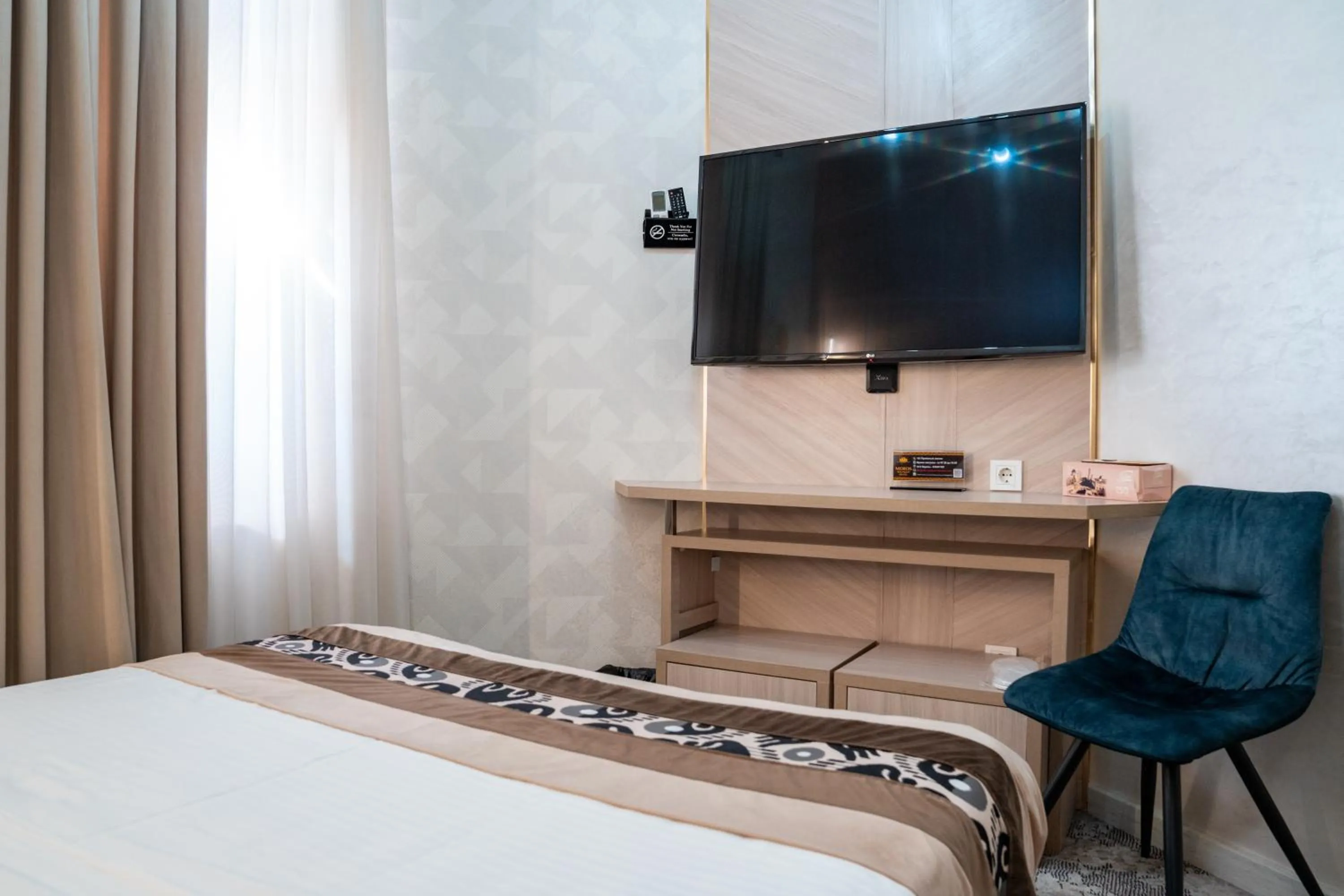 Meros Boutique Hotel