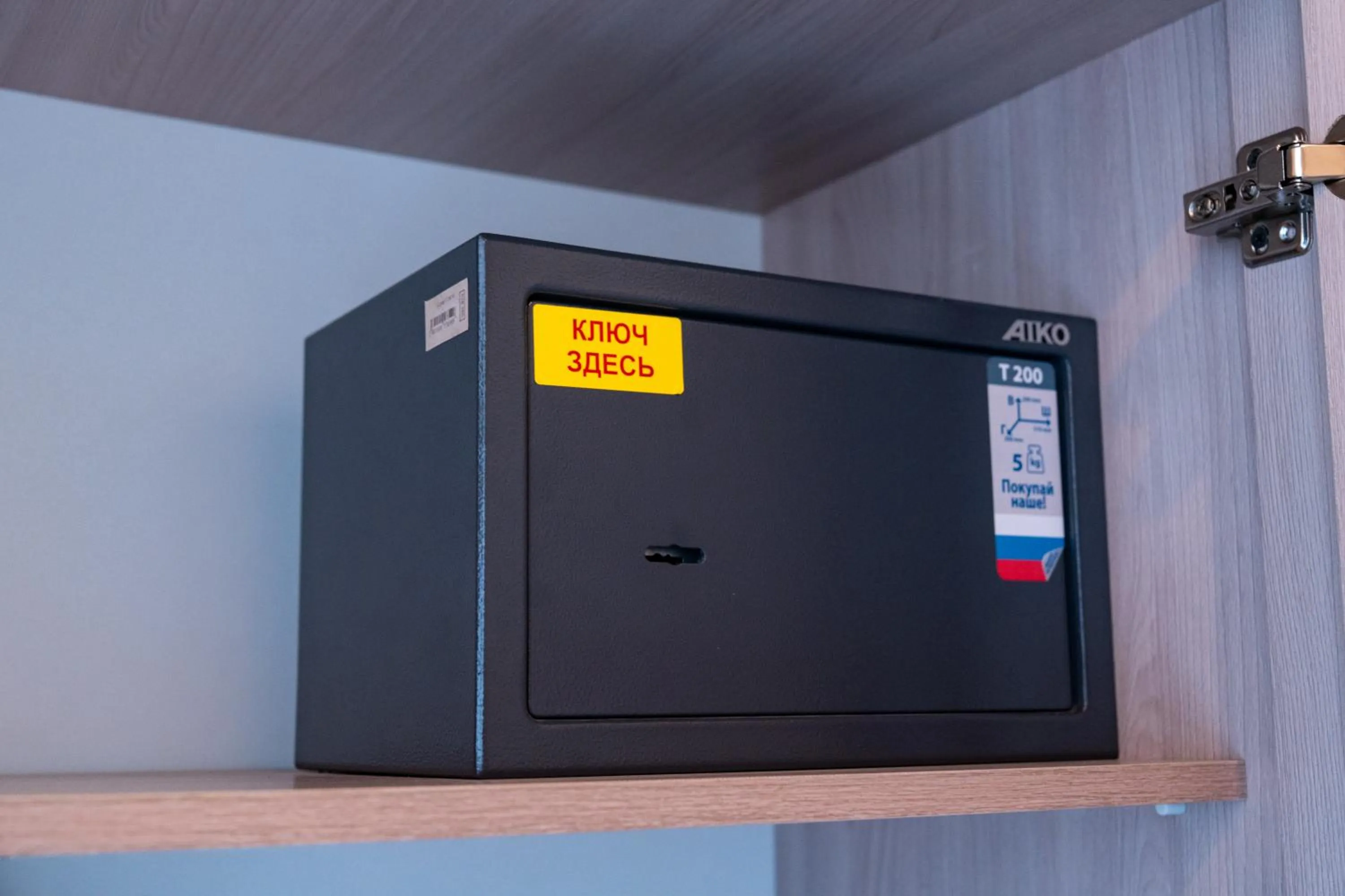 Meros Boutique Hotel