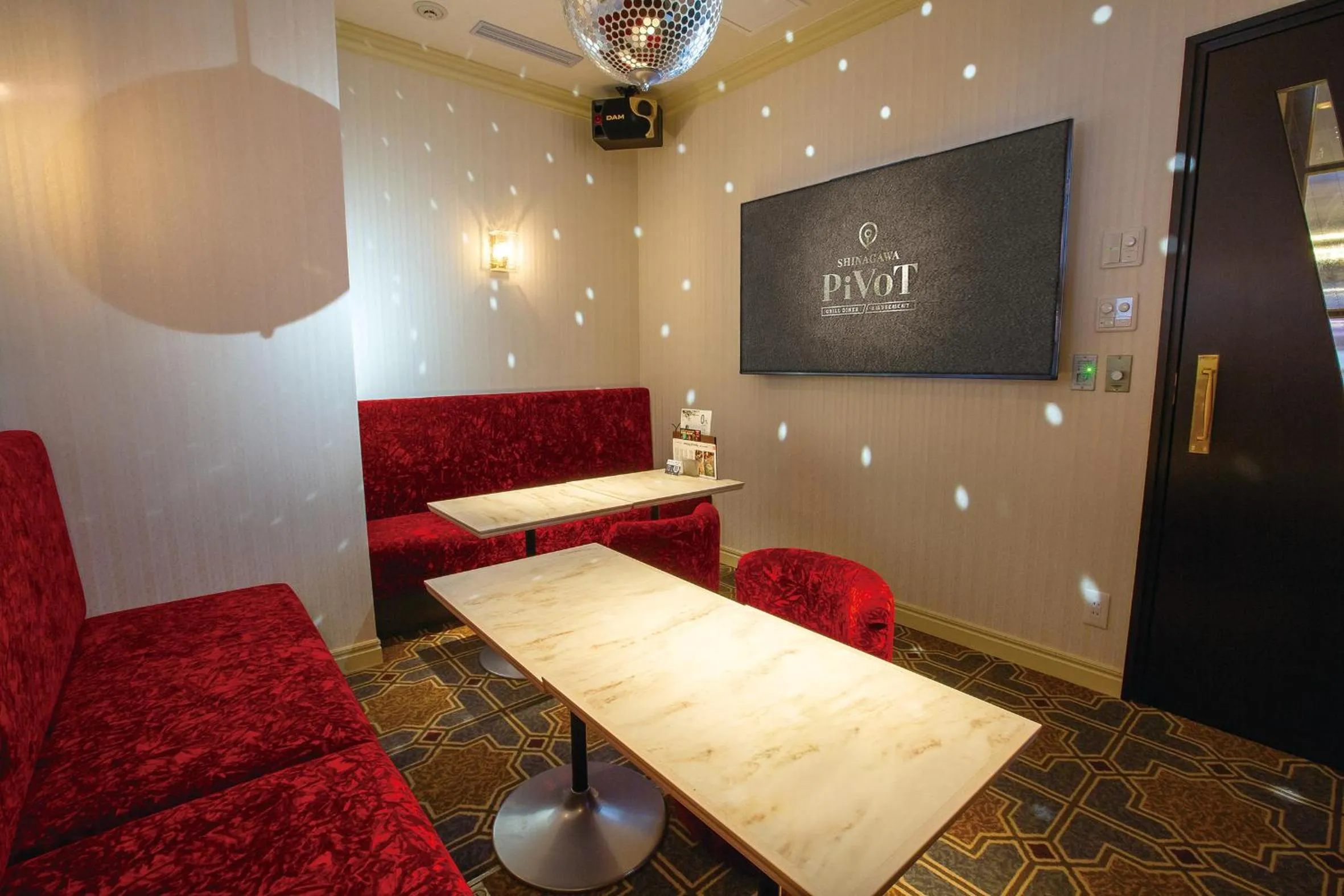 Karaoke in Shinagawa Prince Hotel East Tower