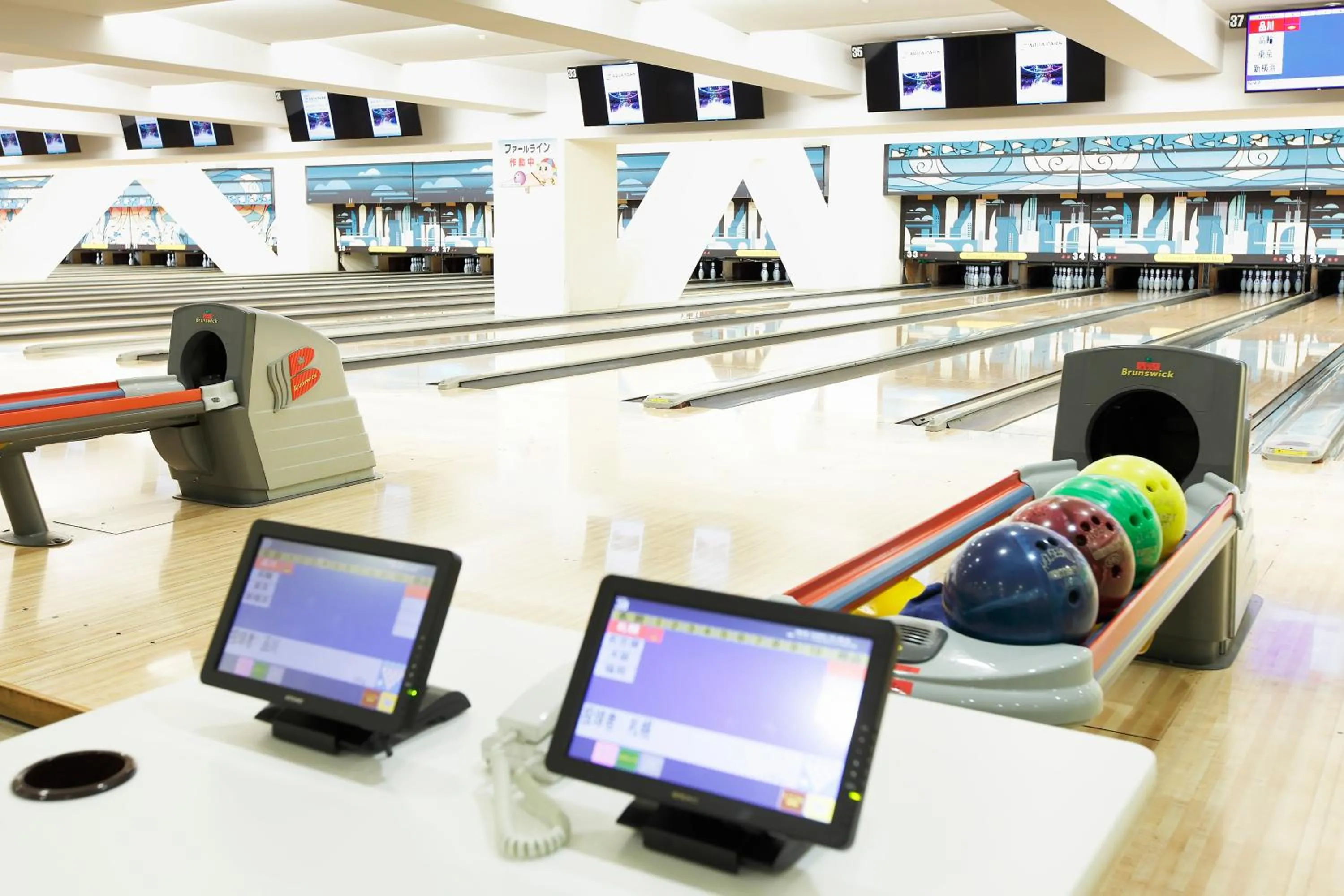 Bowling in Shinagawa Prince Hotel East Tower