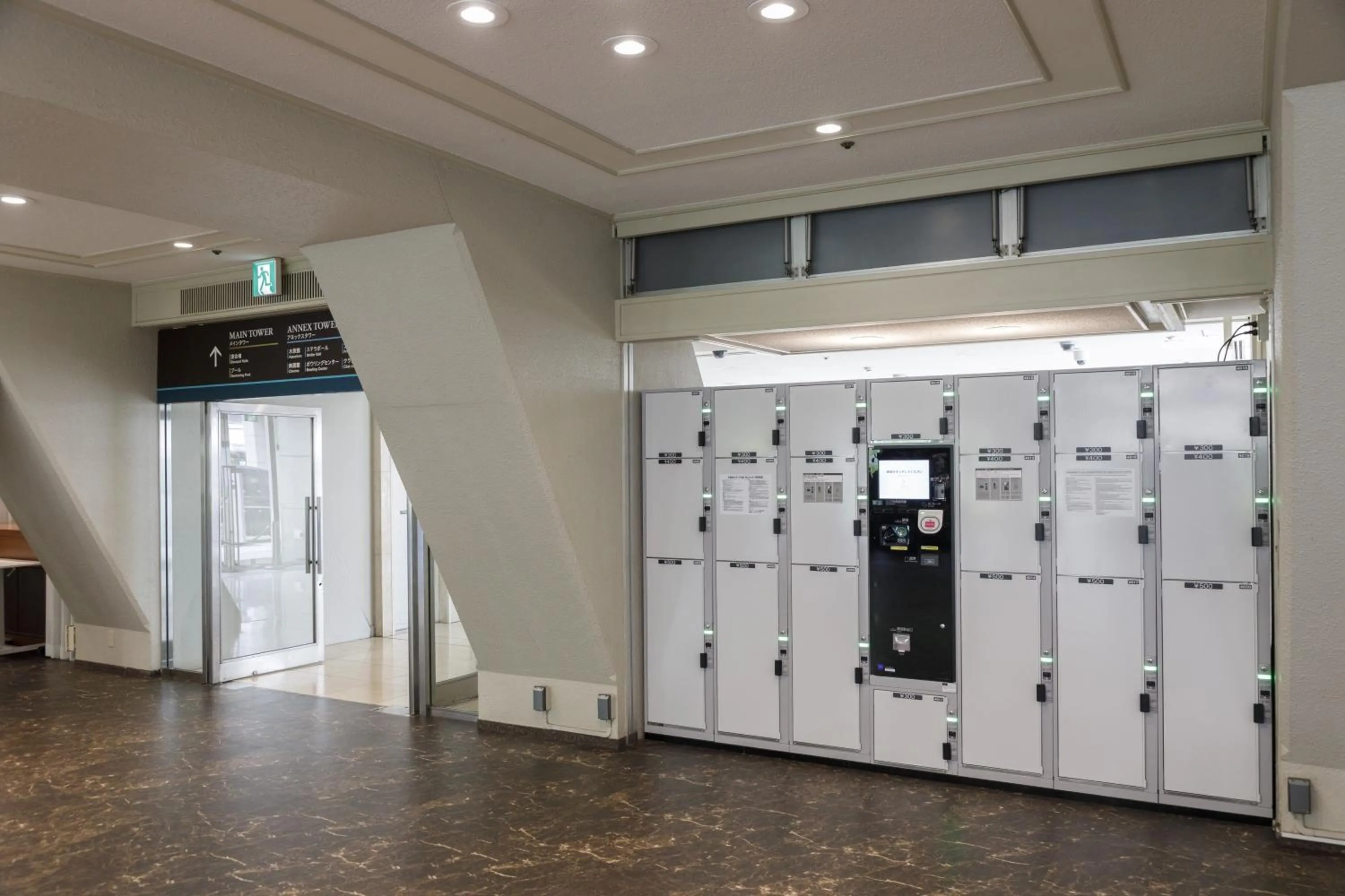 locker in Shinagawa Prince Hotel East Tower