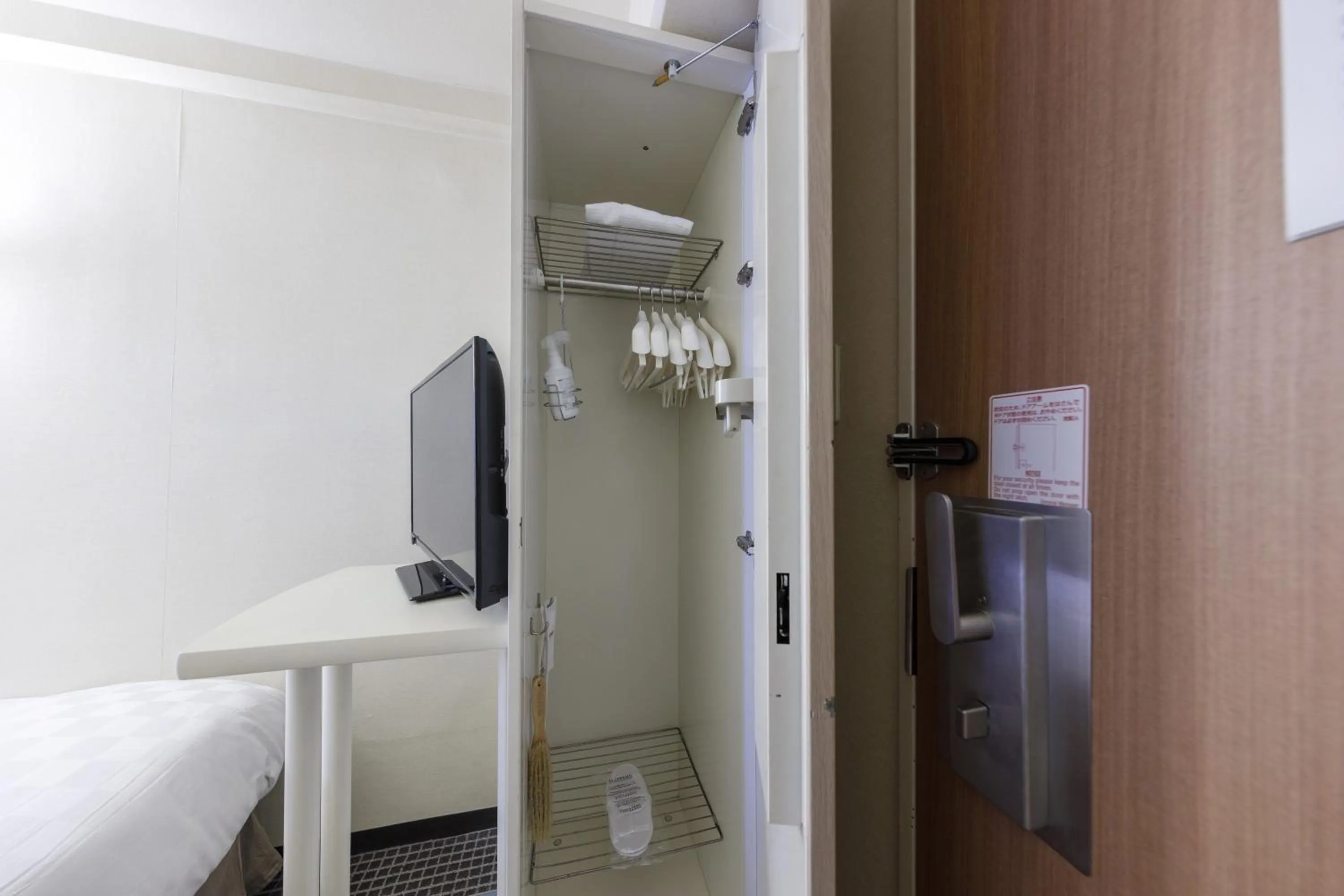 locker, Bed in Shinagawa Prince Hotel East Tower