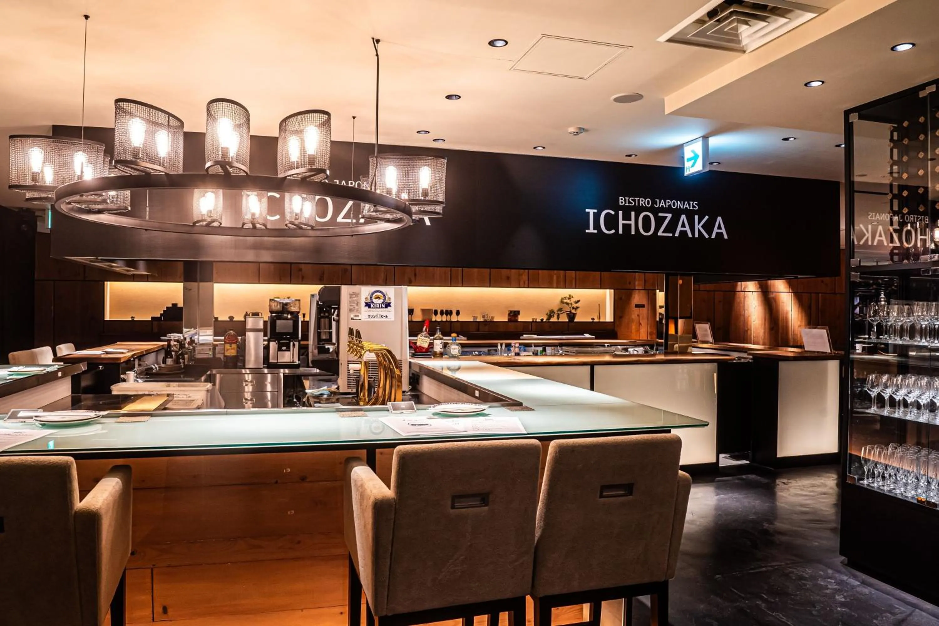 Restaurant/places to eat in Shinagawa Prince Hotel East Tower