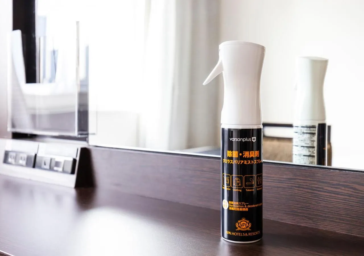 Photo of the whole room in APA Hotel & Resort Yokohama Bay Tower