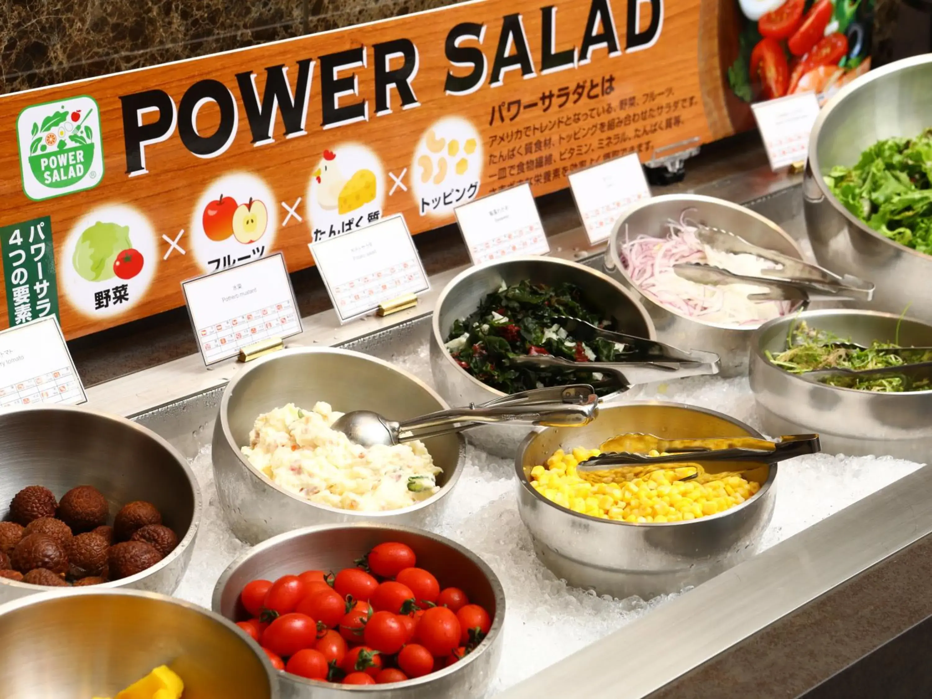 Buffet breakfast in APA Hotel & Resort Yokohama Bay Tower Buffet breakfast in APA Hotel & Resort Yokohama Bay Tower