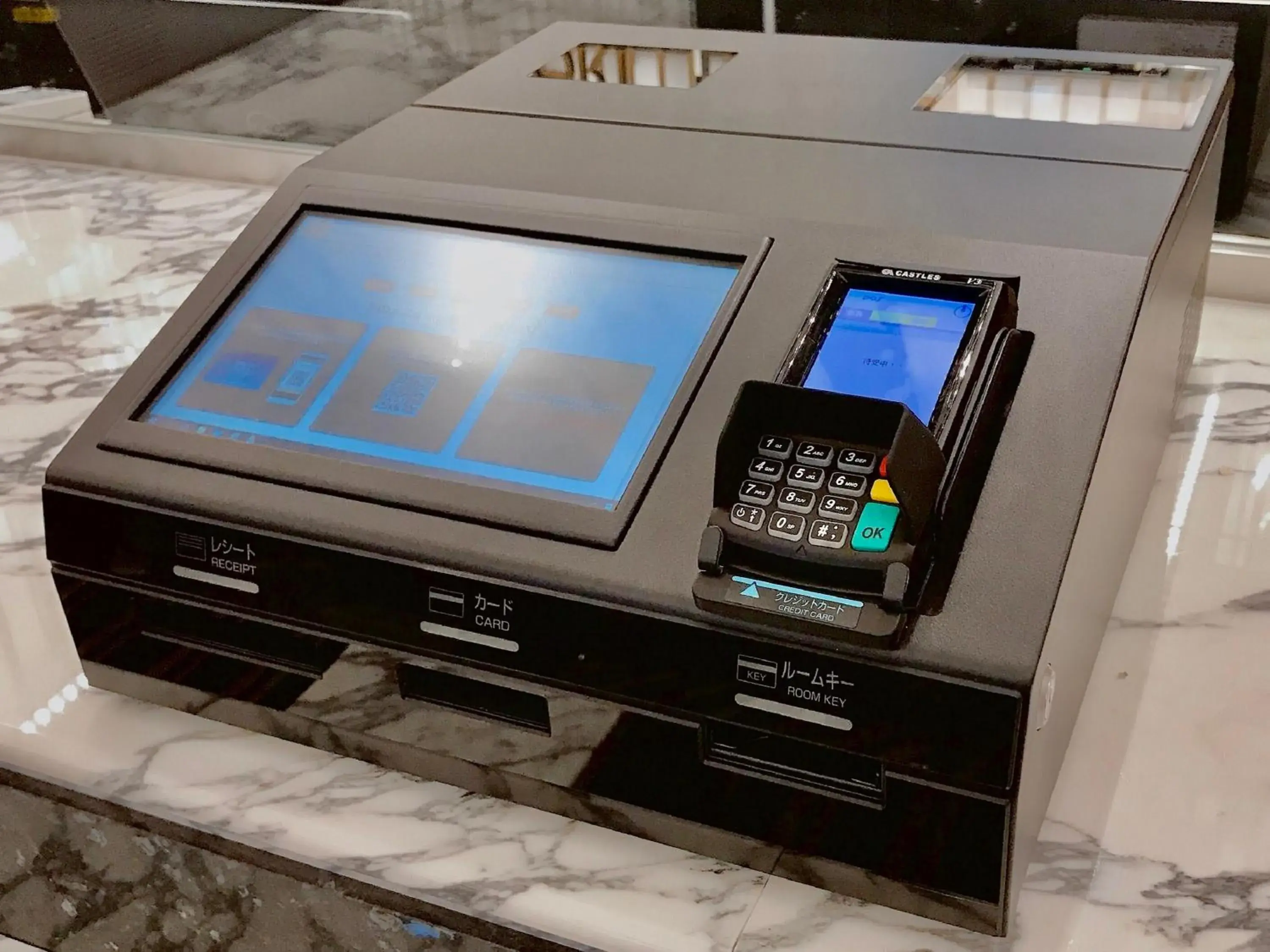 Lobby or reception in APA Hotel & Resort Yokohama Bay Tower Lobby or reception in APA Hotel & Resort Yokohama Bay Tower