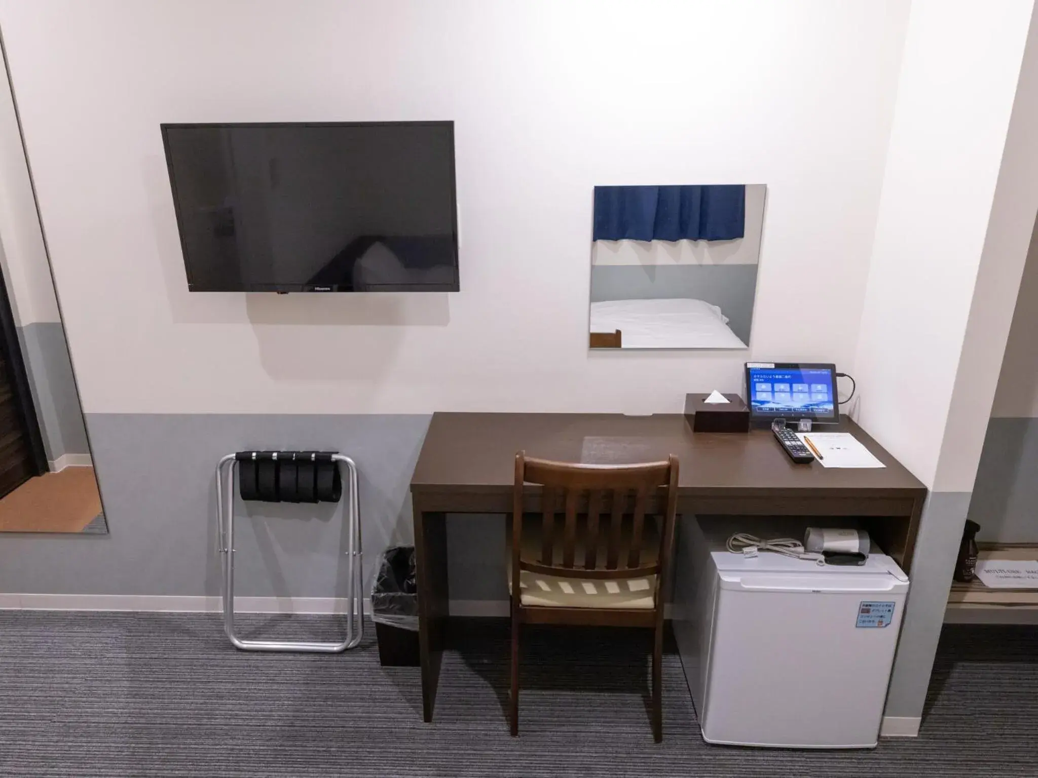 Photo of the whole room in Hotel Taiyo Noen Nibancho Photo of the whole room in Hotel Taiyo Noen Nibancho