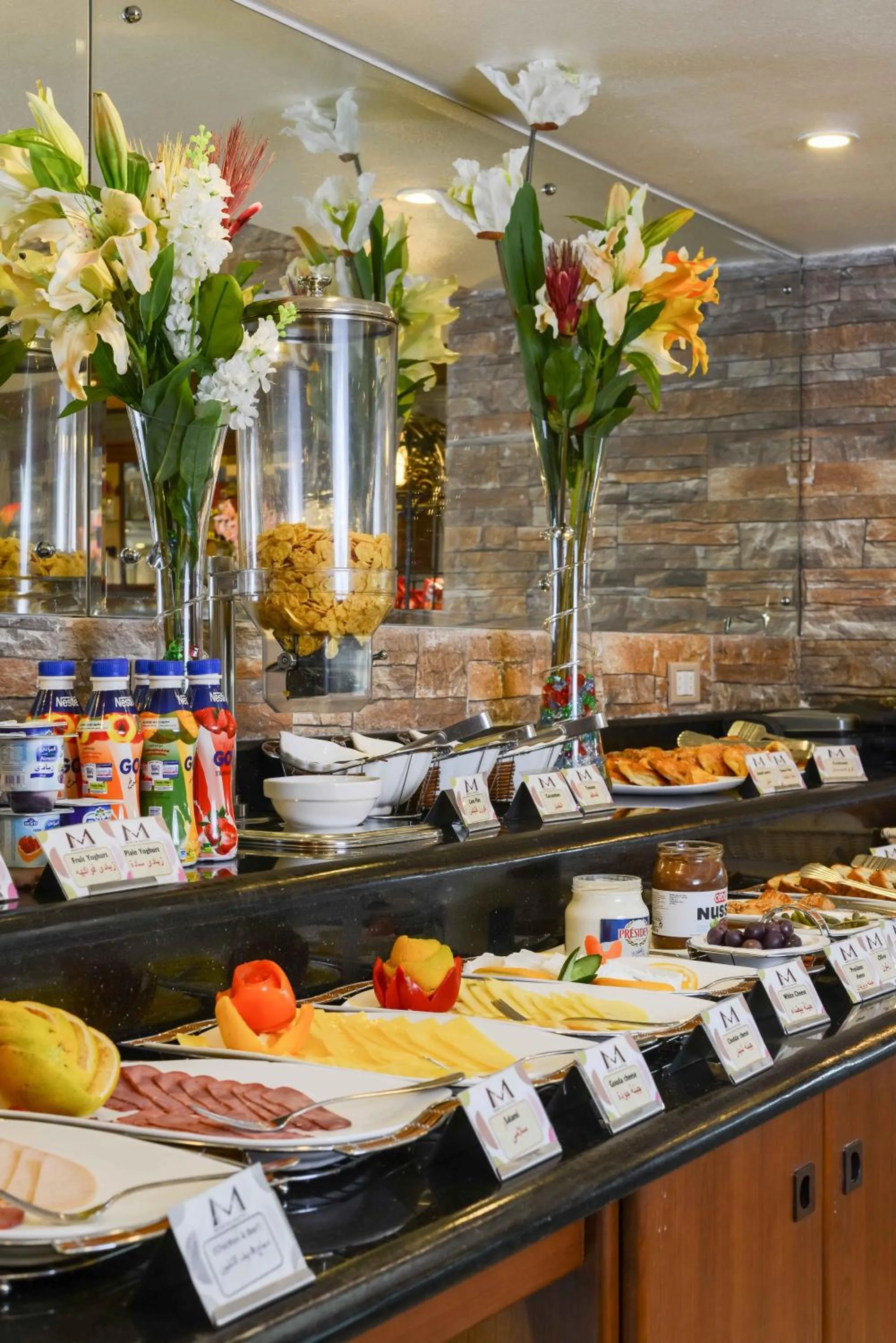 Restaurant/places to eat in Mirita Hotel ,10th Of Ramadan