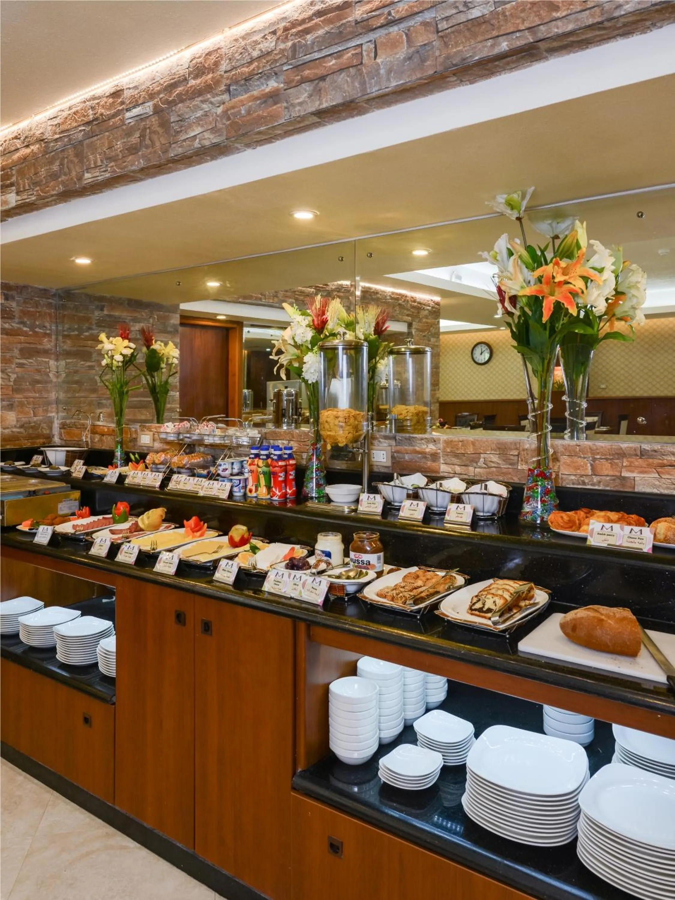 Restaurant/places to eat in Mirita Hotel ,10th Of Ramadan