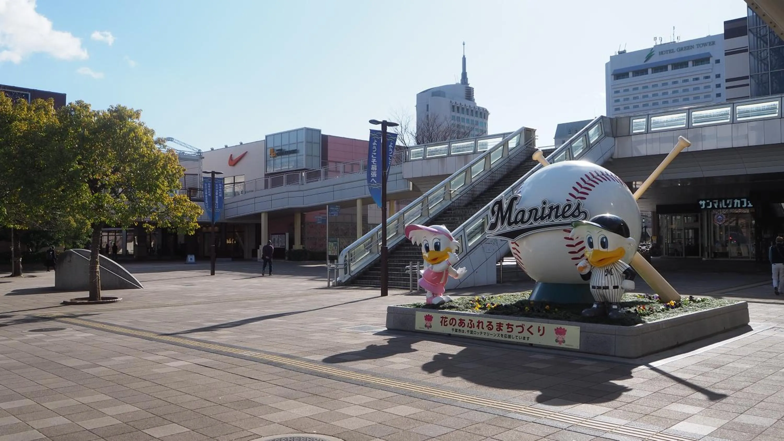 Neighbourhood in Hotel Francs