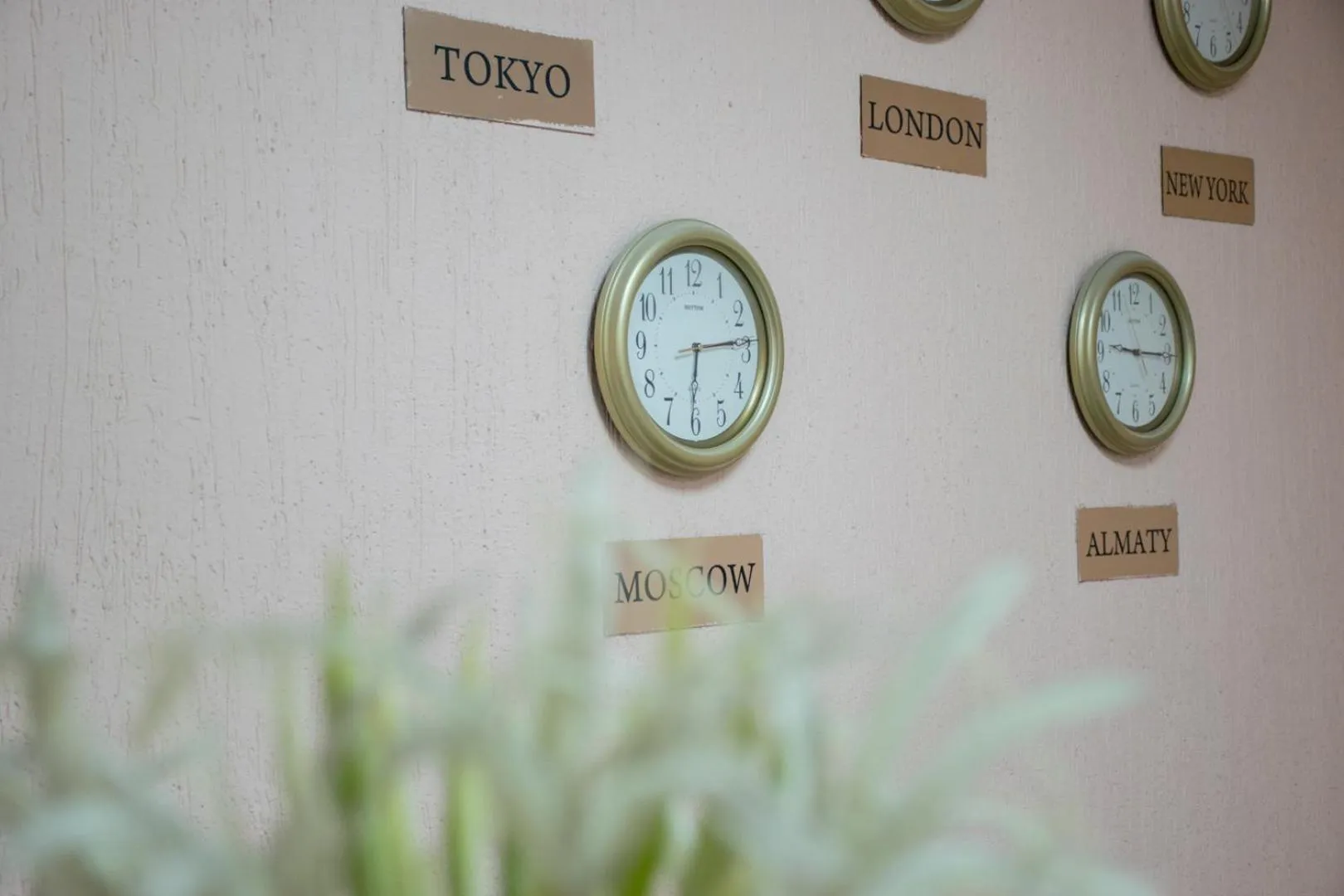 Logo/Certificate/Sign in Astana Hotel