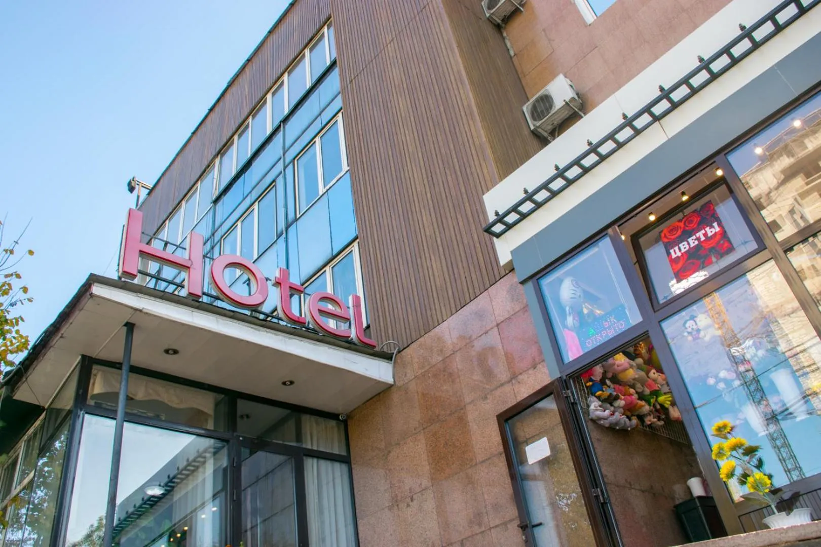 Property building in Astana Hotel