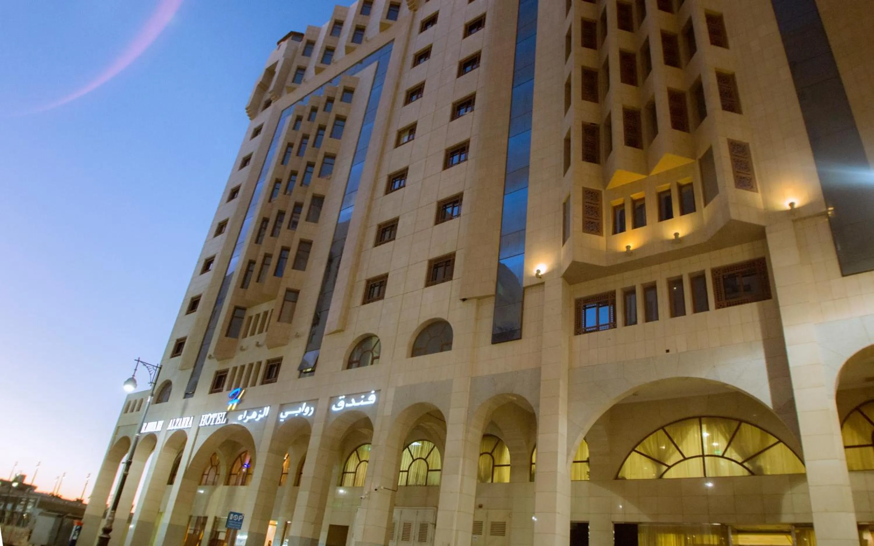 Property building in Rawabi Al Zahraa Hotel