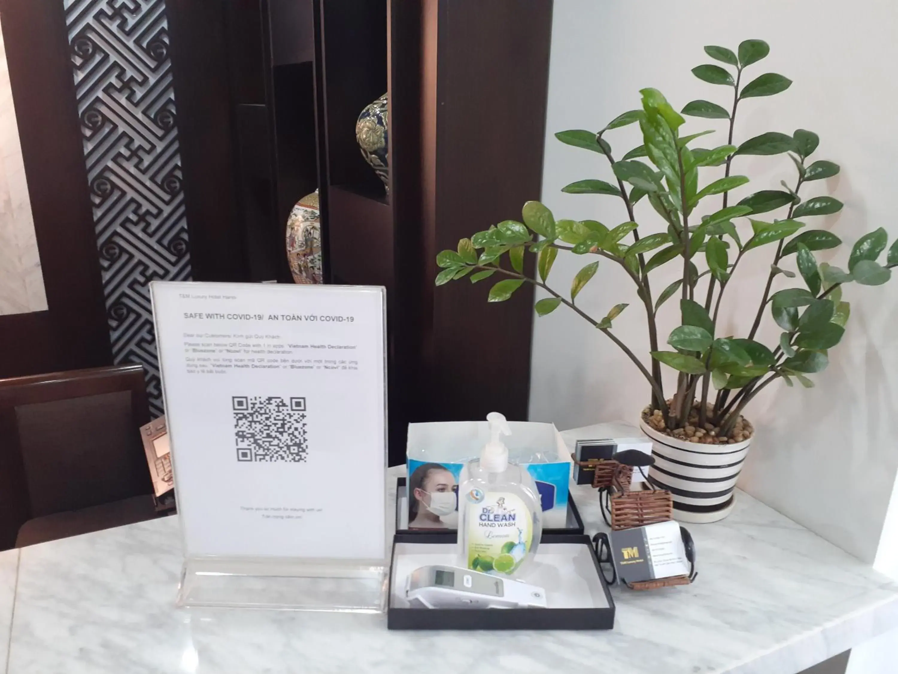 Lobby or reception in T&M Luxury Hotel Hanoi Lobby or reception in T&M Luxury Hotel Hanoi