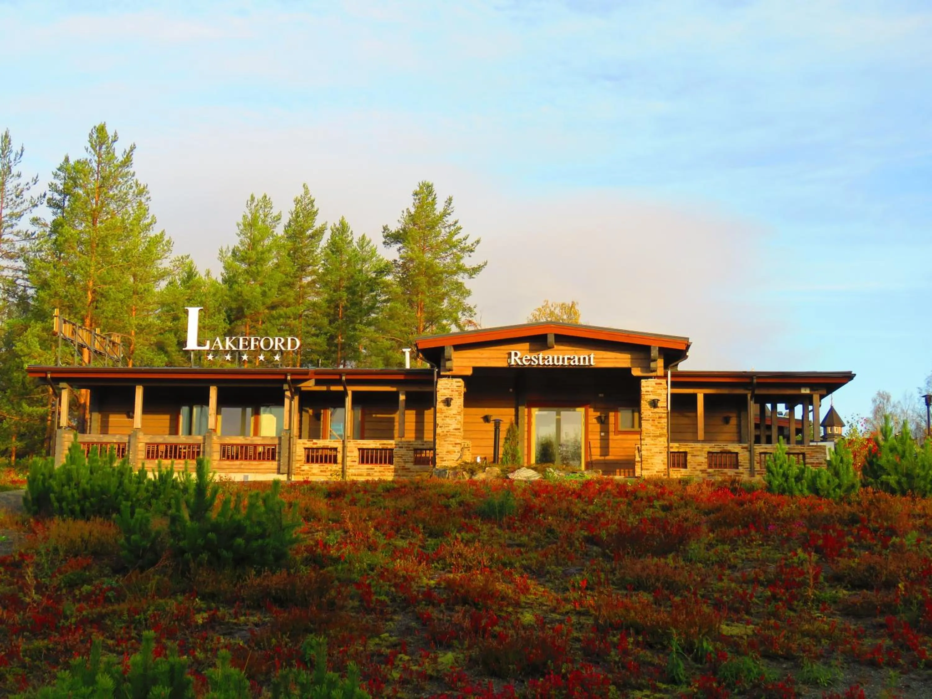 Property building in Holiday Village Tahko-Tours