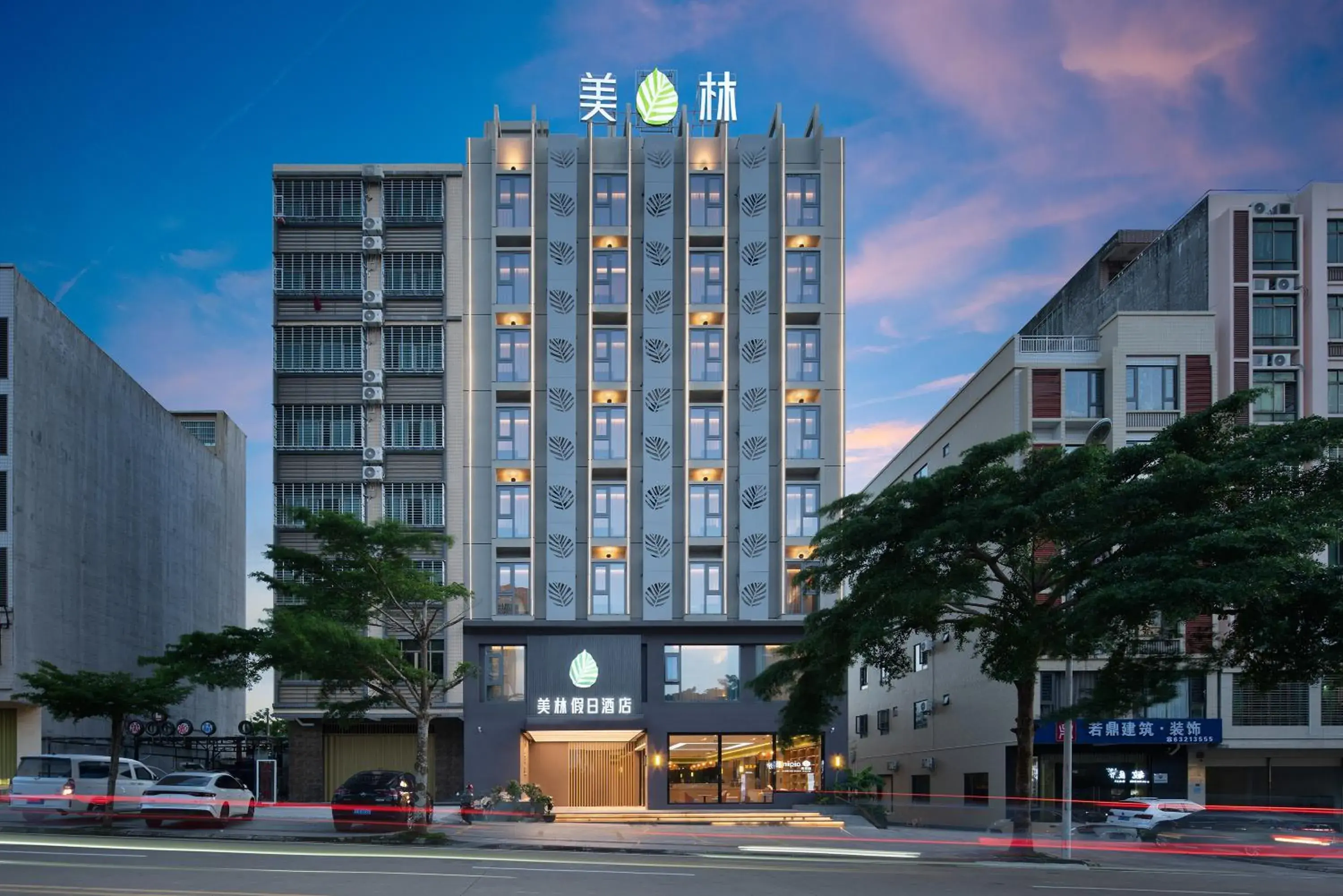 Wenchang Meilin Holiday Hotel Wenchang Meilin Holiday Hotel