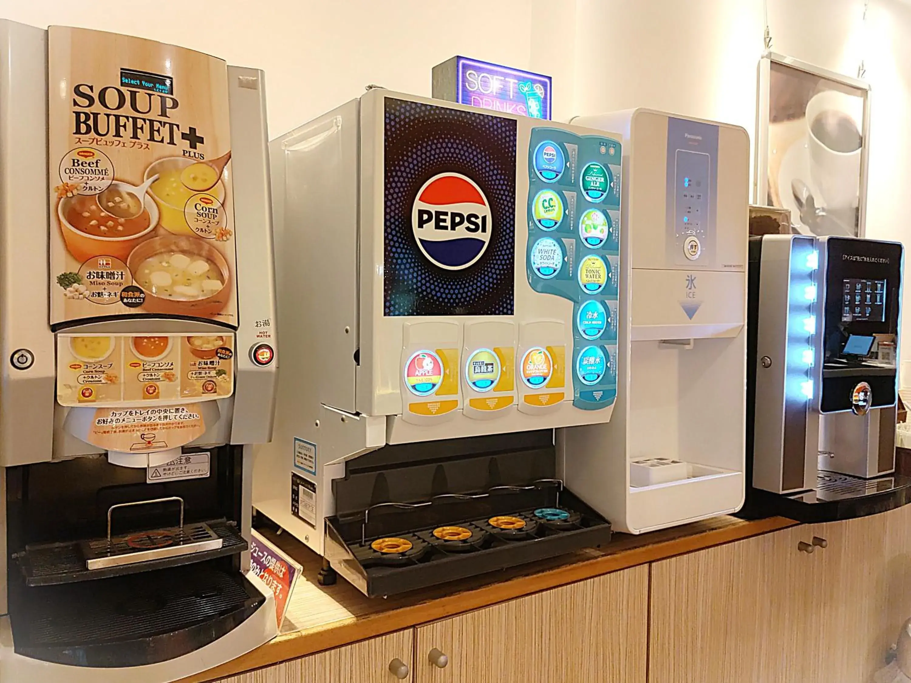 Hotel 1-2-3 Takasaki Hotel 1-2-3 Takasaki