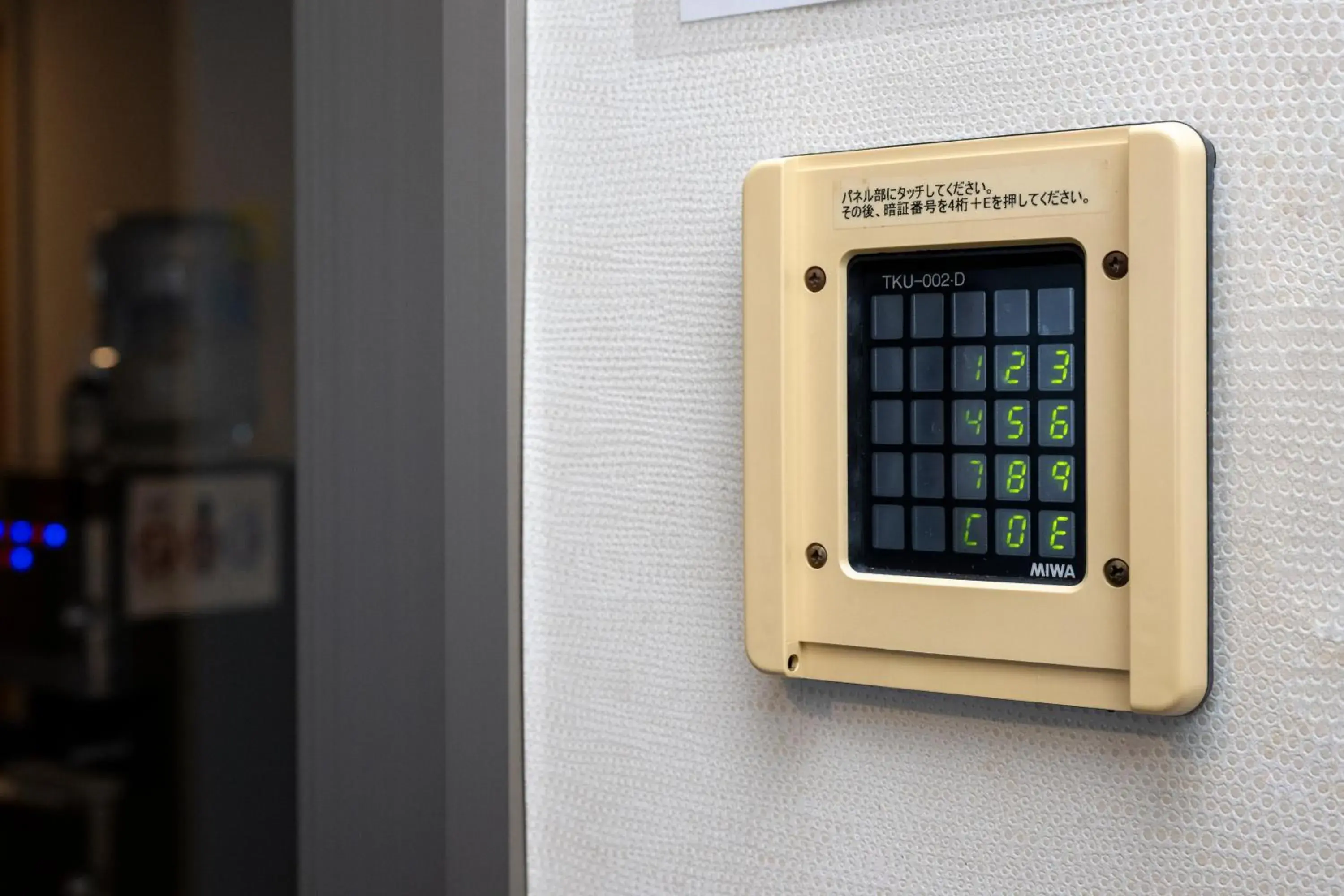 Photo of the whole room in Hotel 1-2-3 Takasaki Photo of the whole room in Hotel 1-2-3 Takasaki