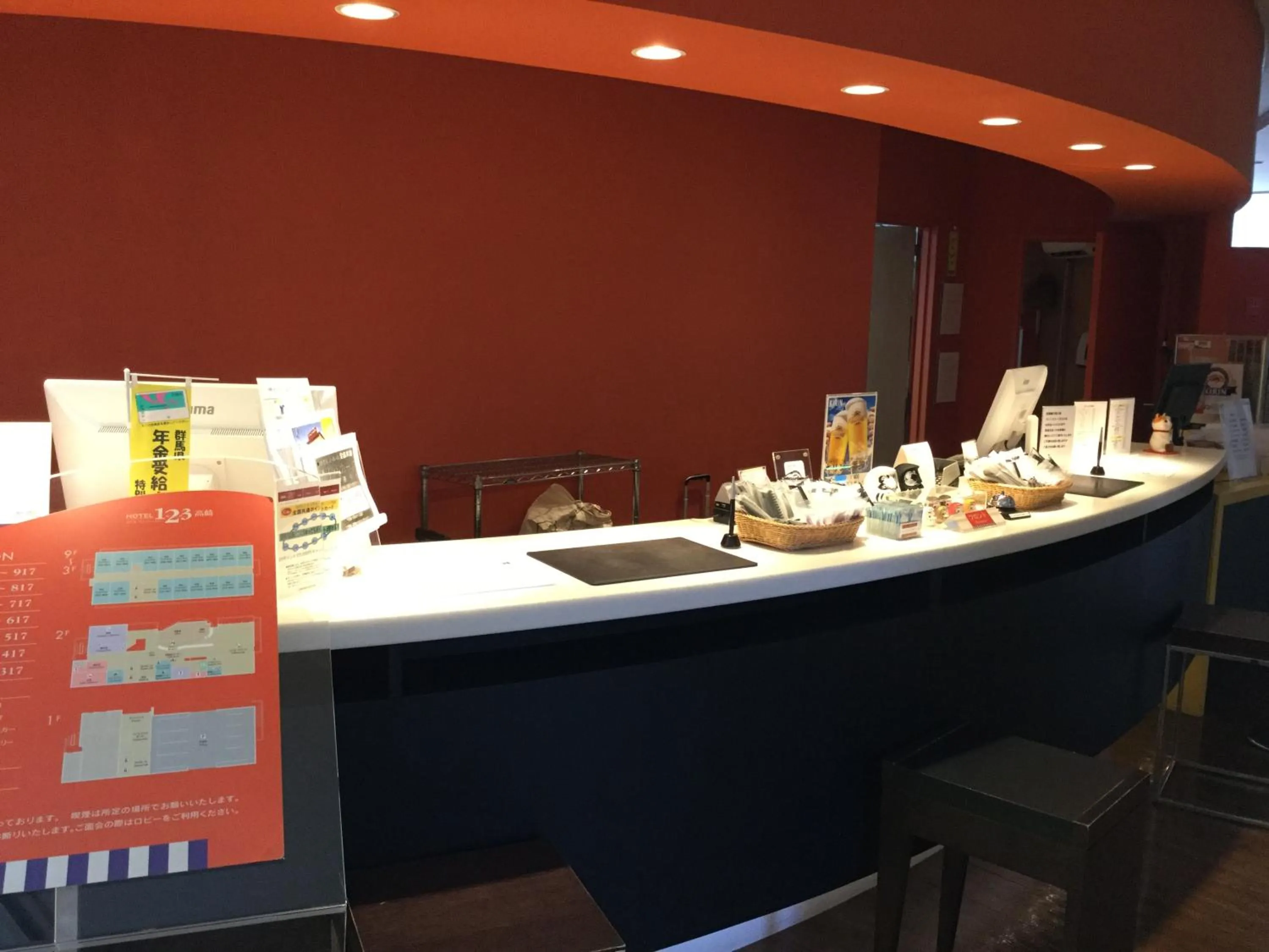 Hotel 1-2-3 Takasaki