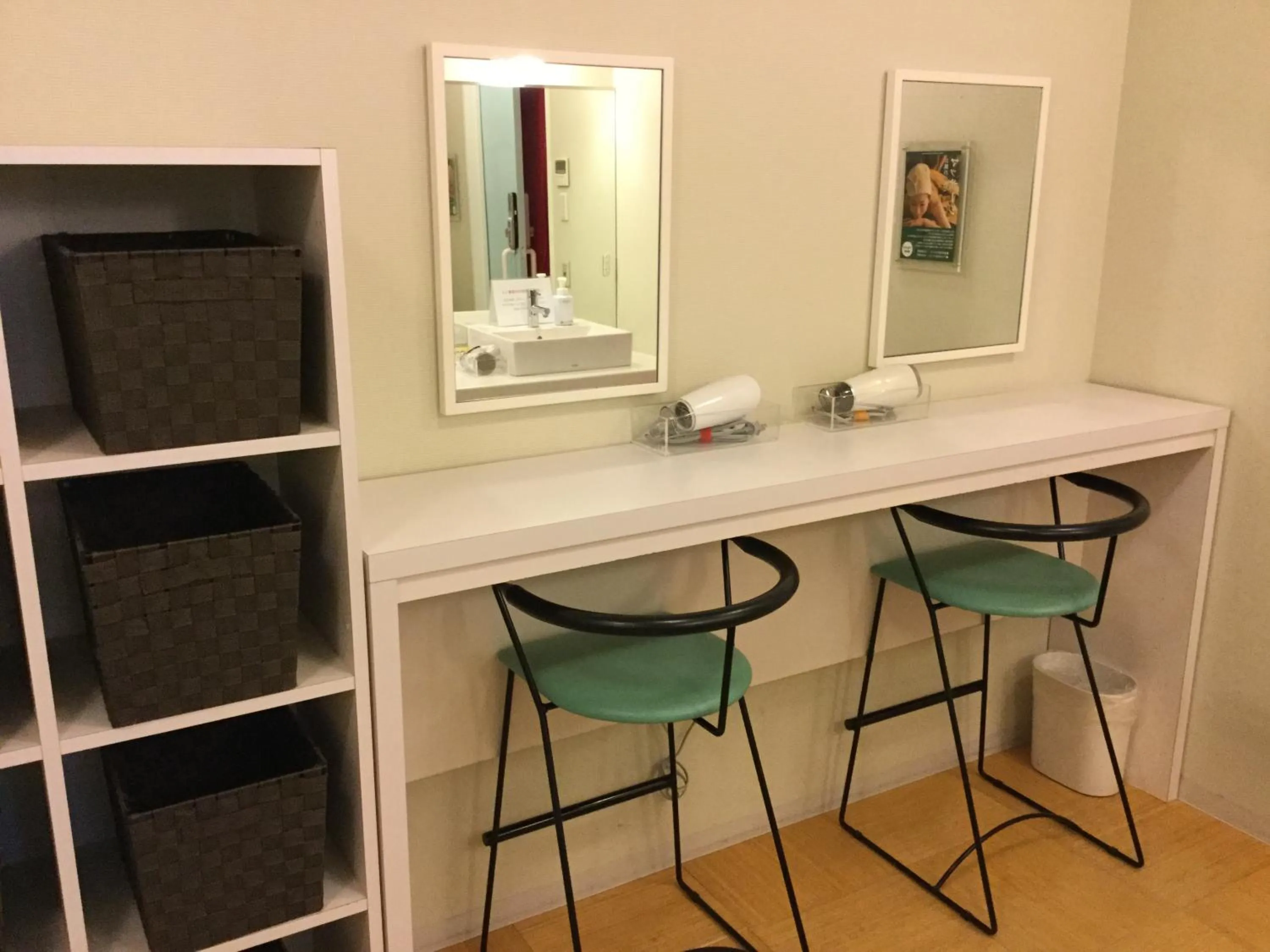 Public Bath in Hotel 1-2-3 Takasaki