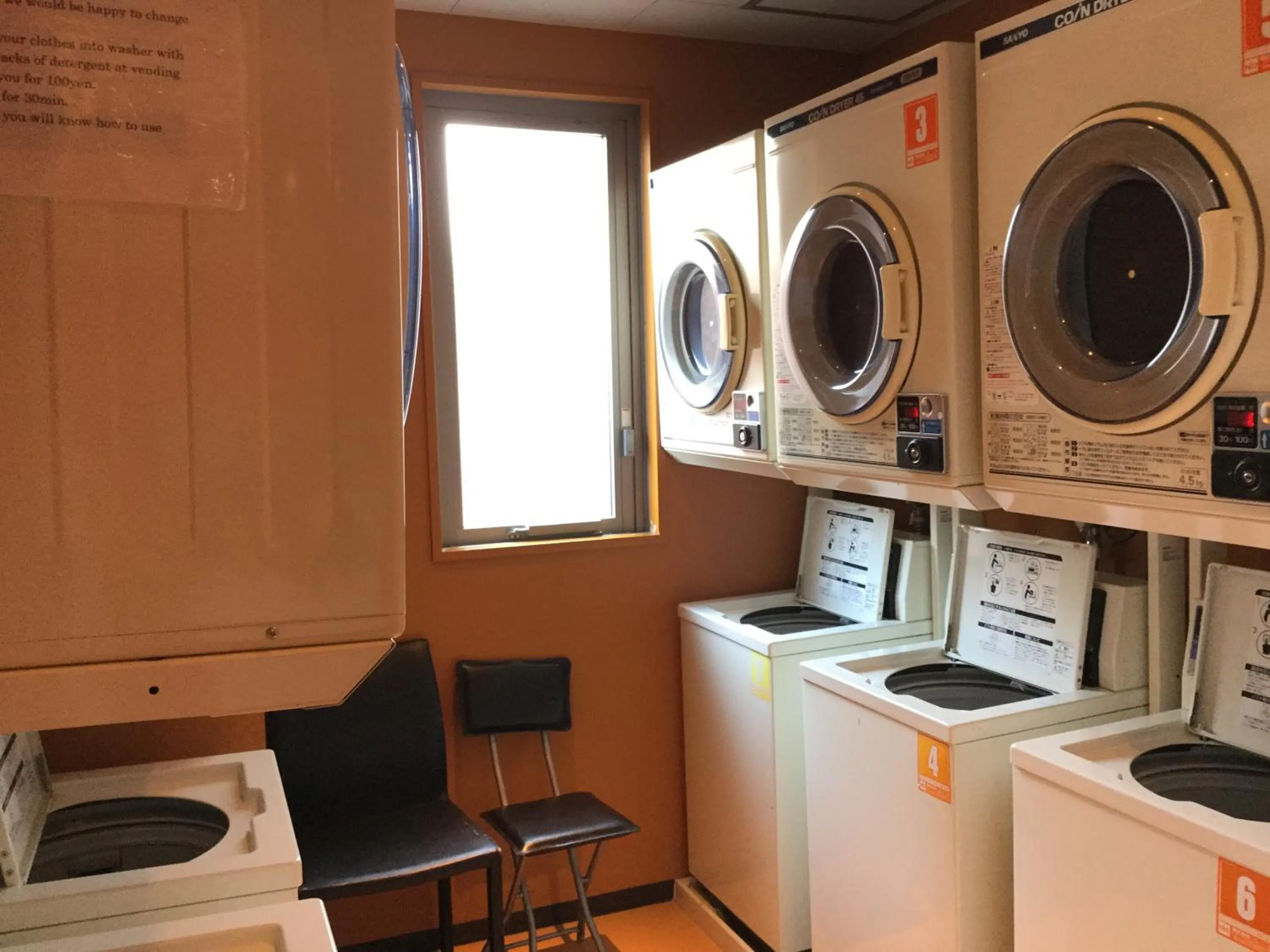 laundry in Hotel 1-2-3 Takasaki