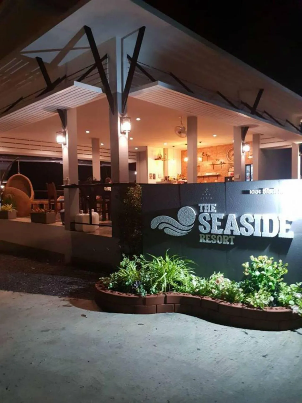 Facade/entrance in The Seaside Resort Koh Phangan