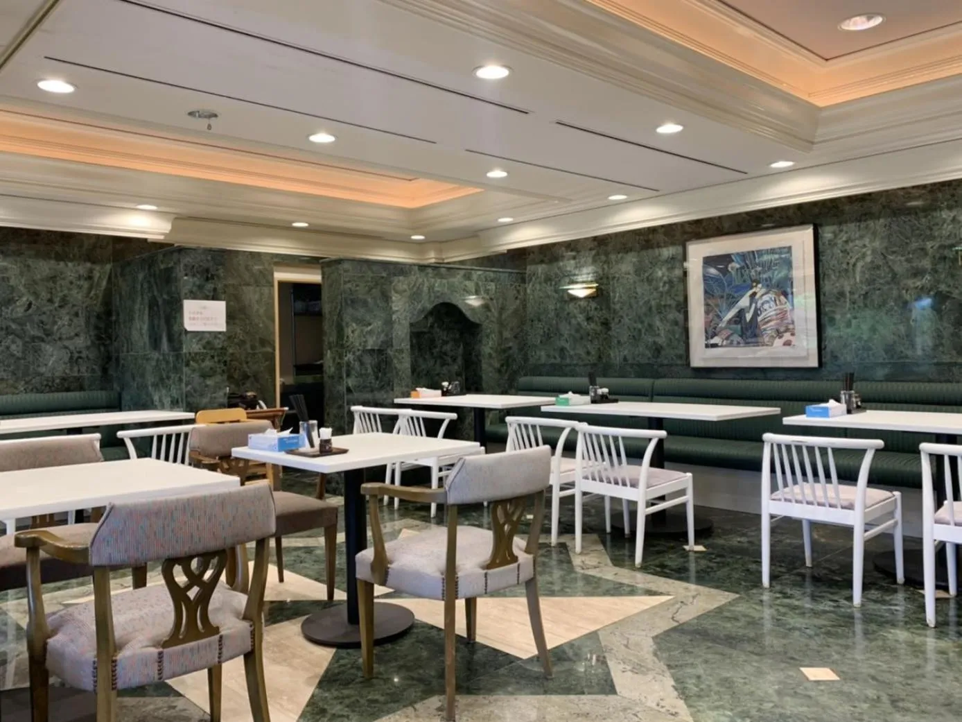 Hotel Green Hill Otaki