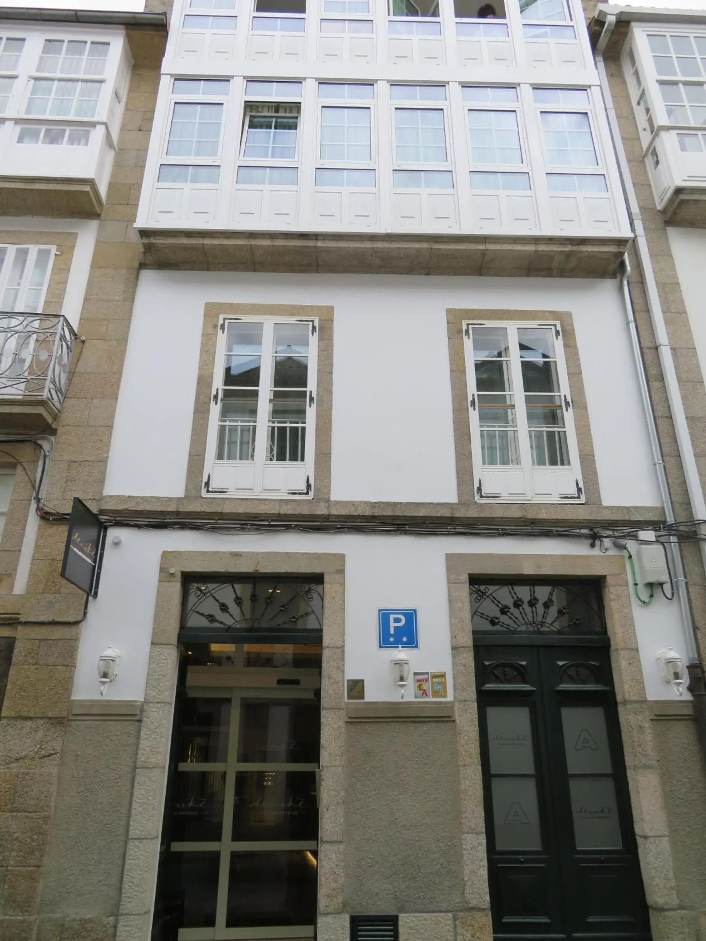 Facade/entrance in Deniké Grupo Atalaia Facade/entrance in Deniké Grupo Atalaia