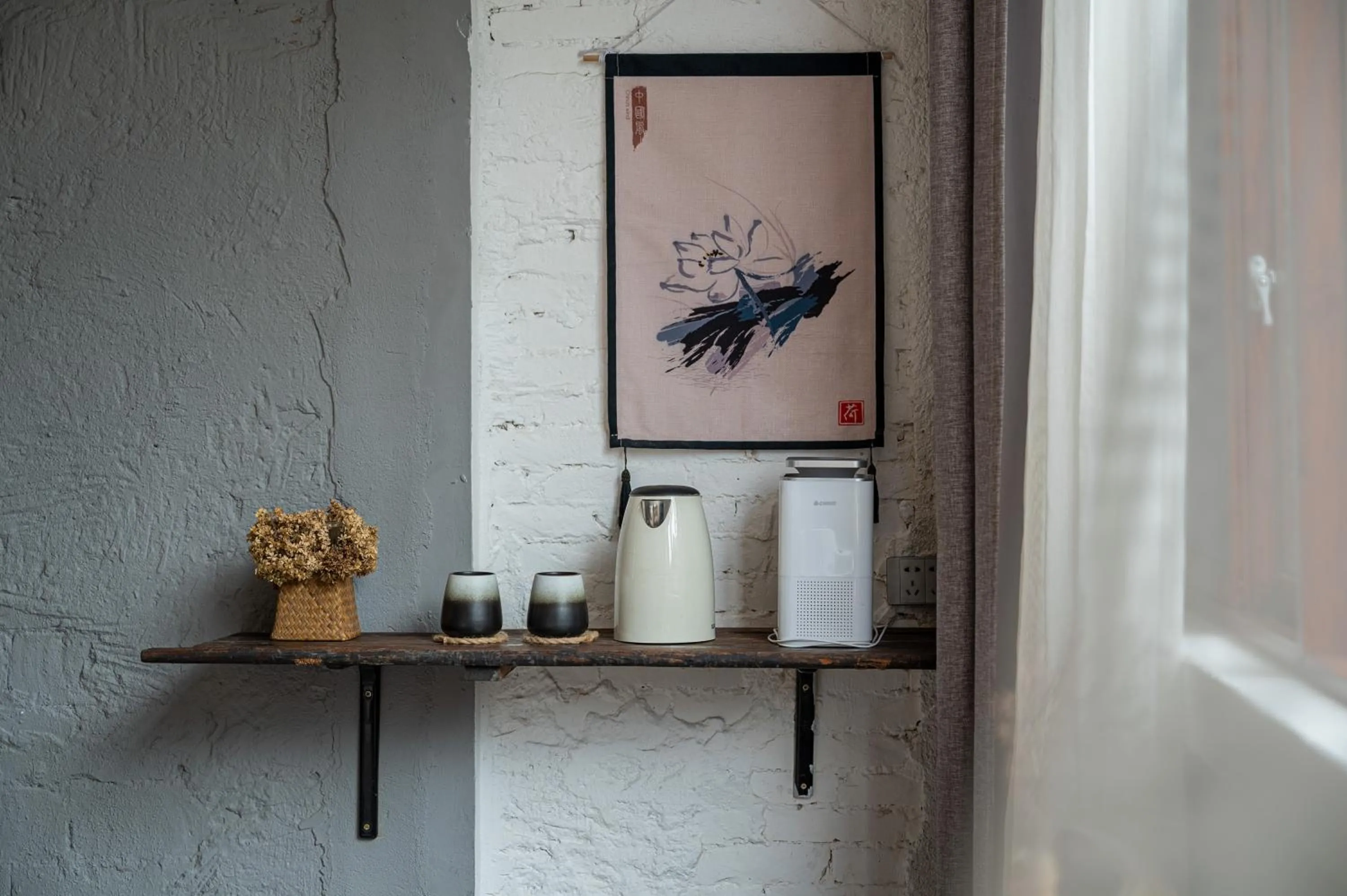 Coffee/tea facilities in Autumn Inn