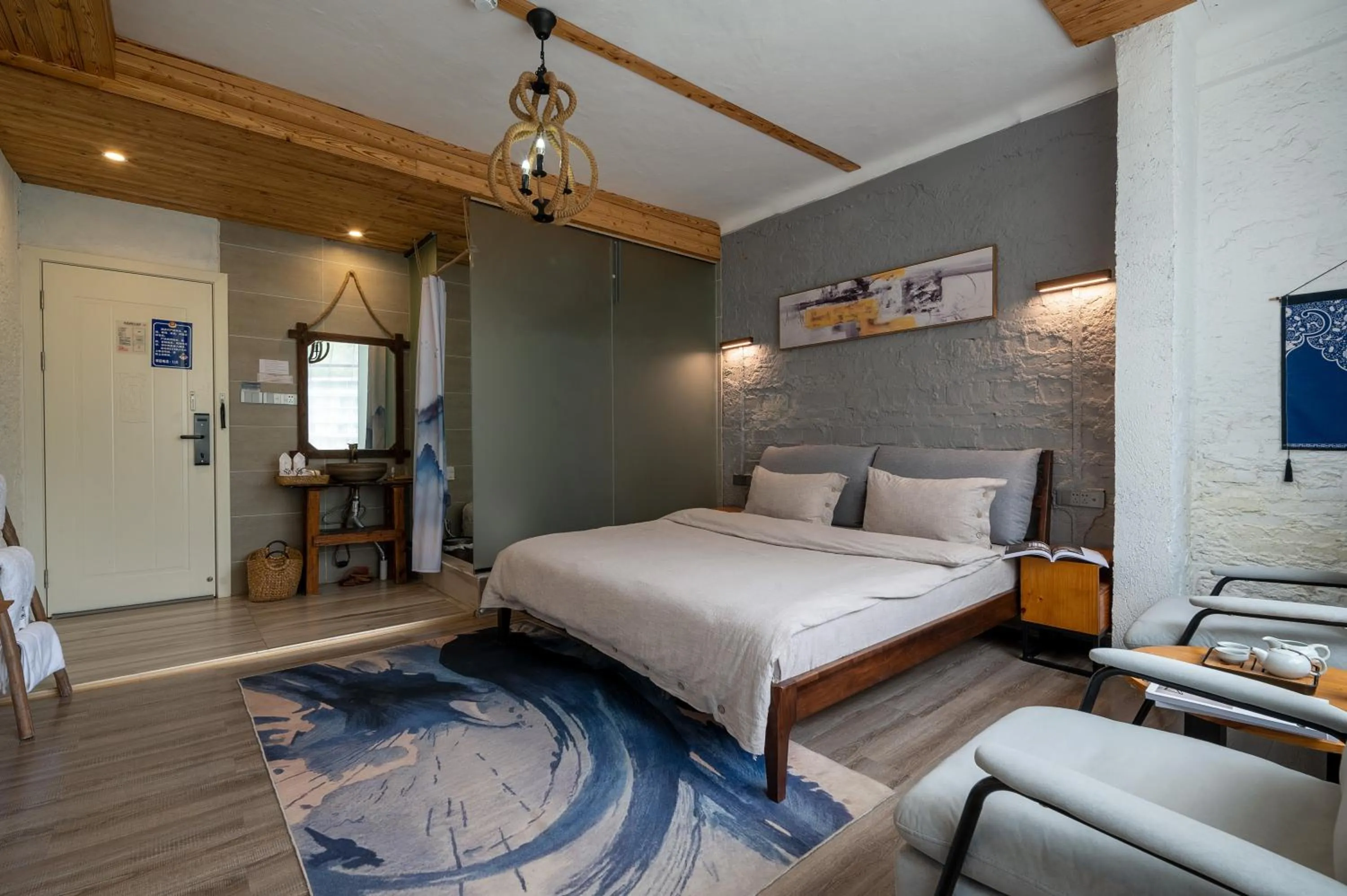 Photo of the whole room, Bed in Autumn Inn