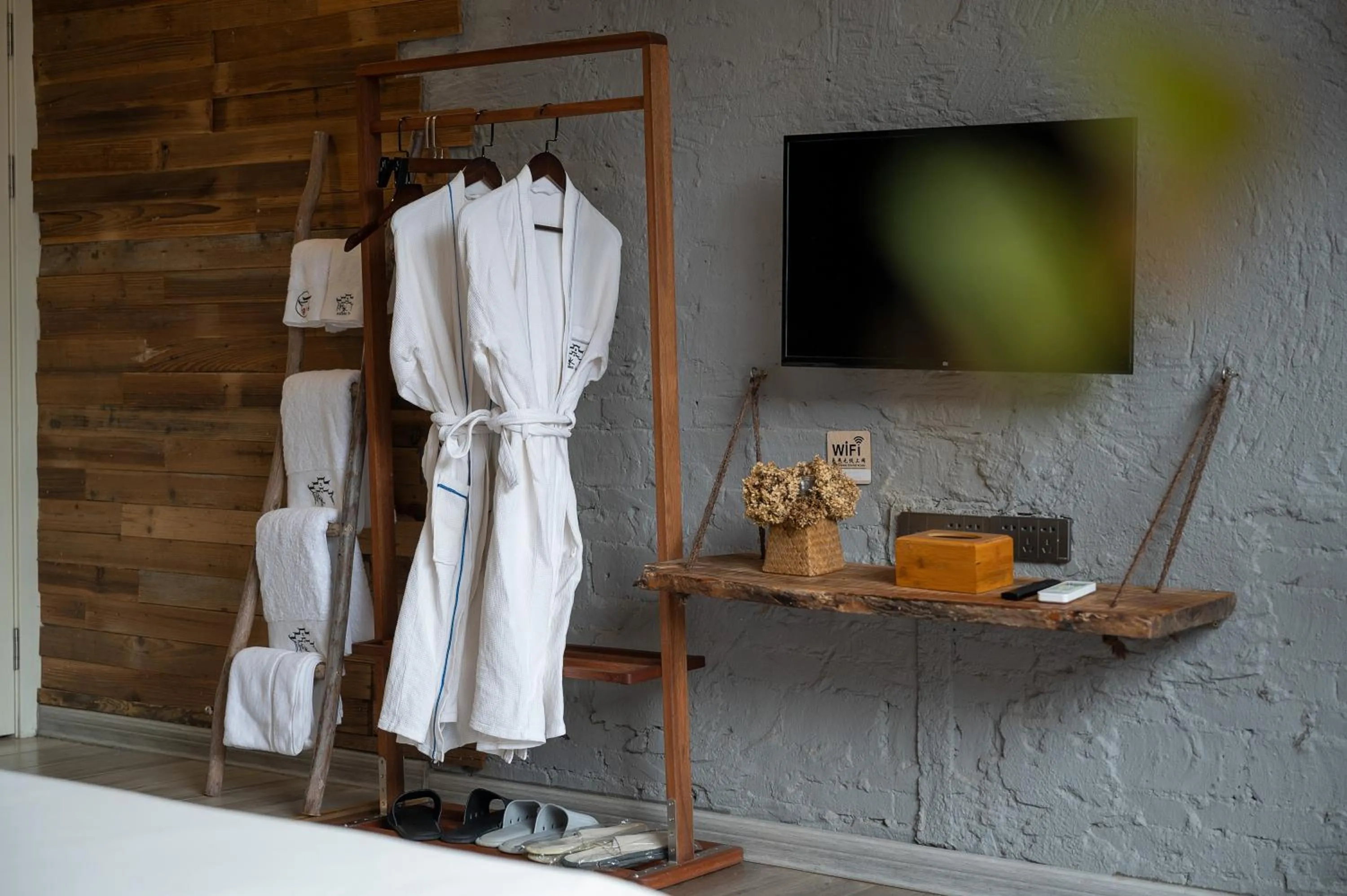 TV and multimedia in Autumn Inn
