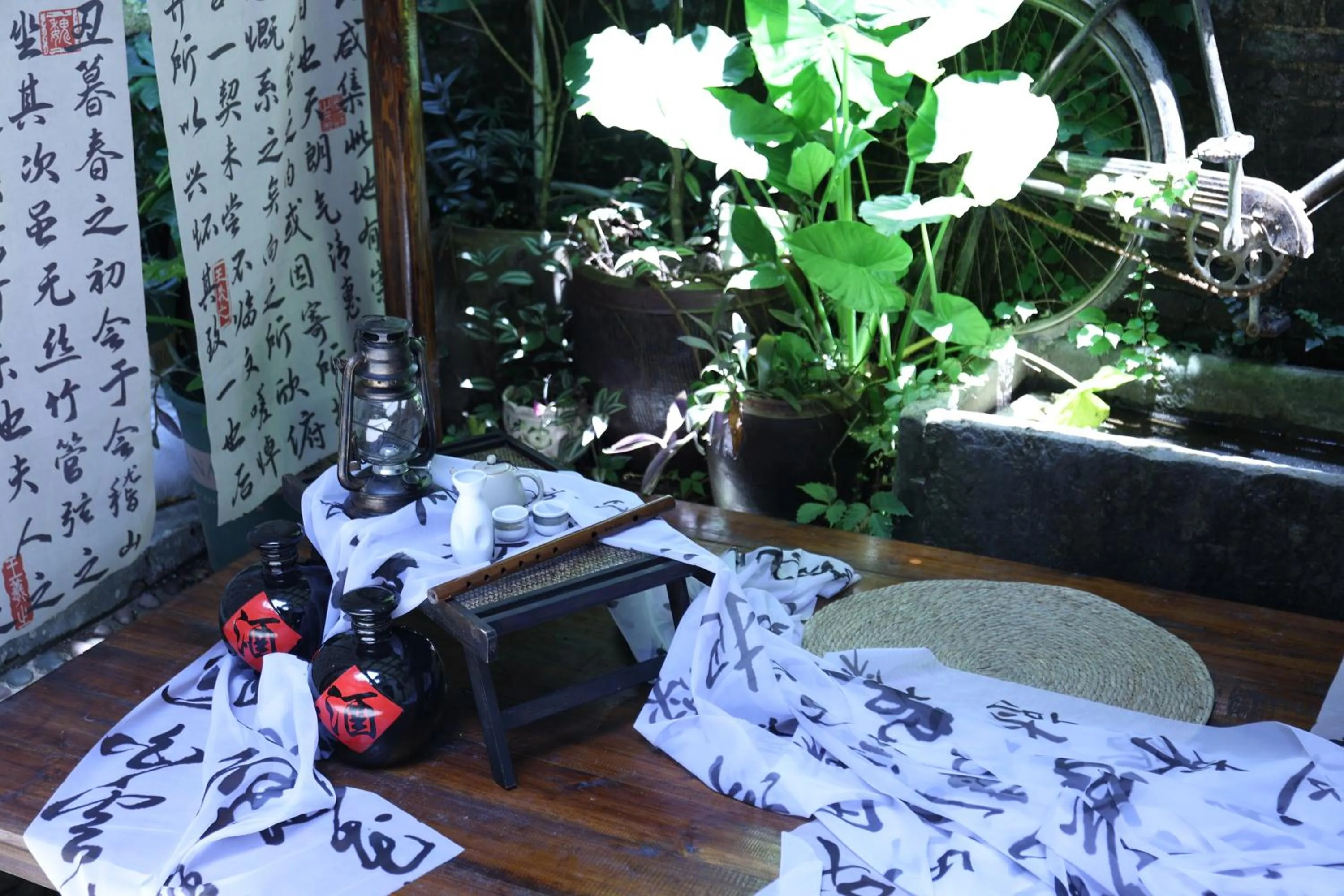 Patio in Autumn Inn