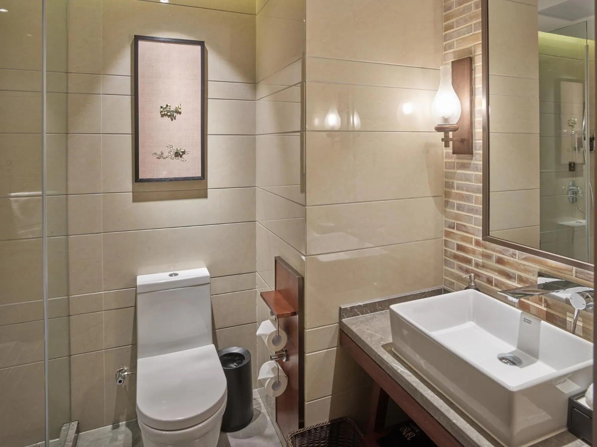 Toilet in SSAW Boutique Hotel Nanjing Grand Theatre