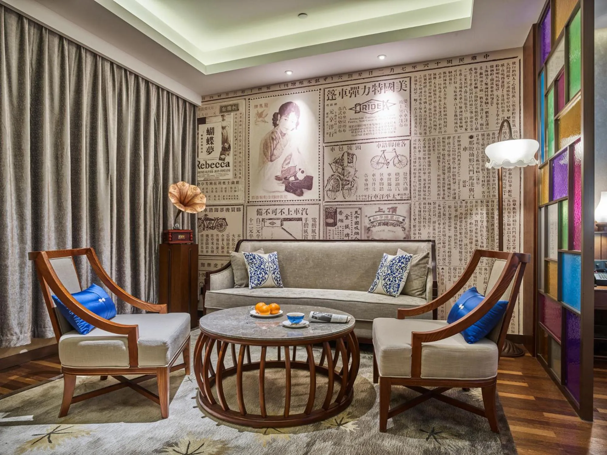 Seating area in SSAW Boutique Hotel Nanjing Grand Theatre