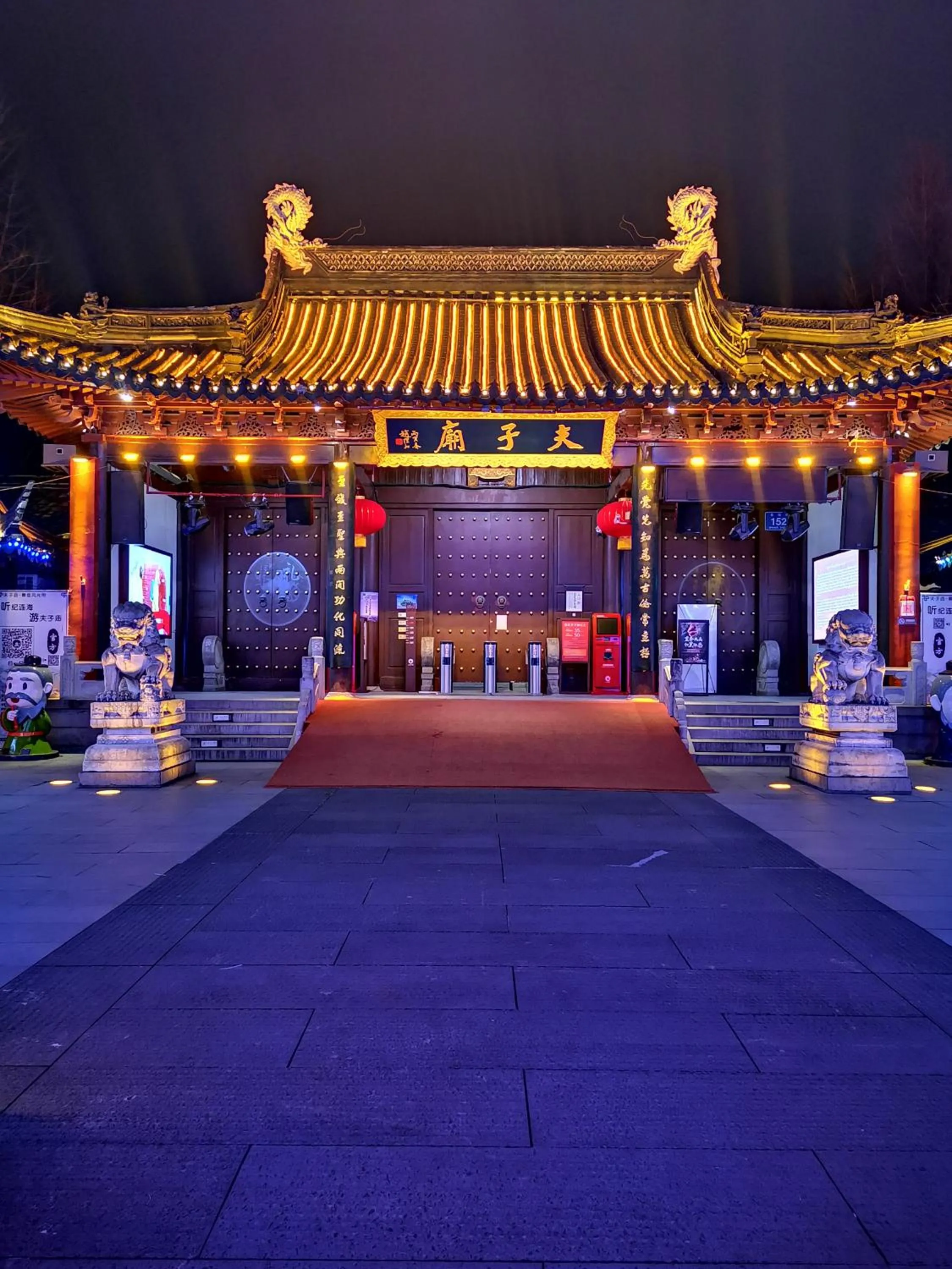 Nearby landmark in SSAW Boutique Hotel Nanjing Grand Theatre