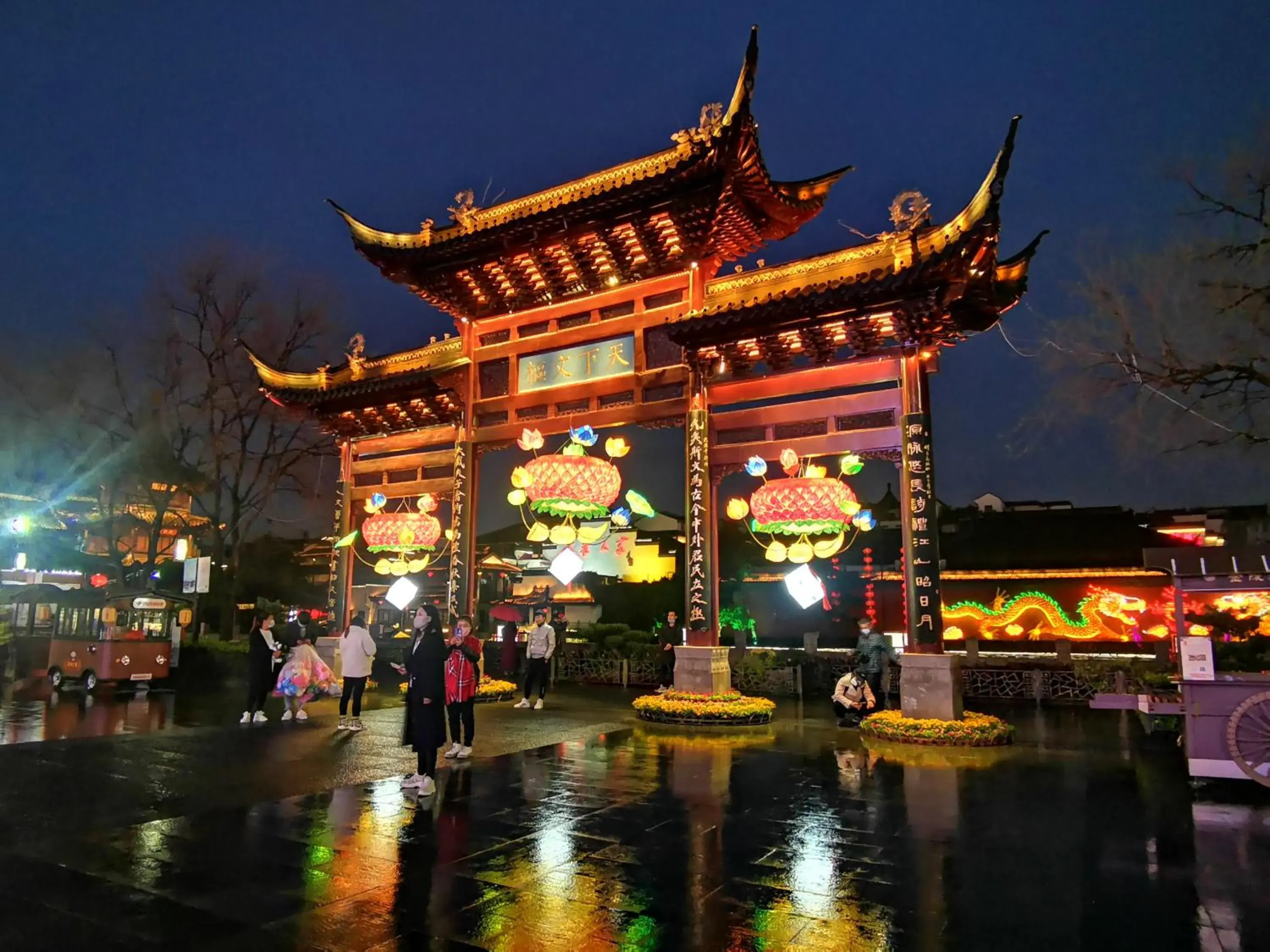 SSAW Boutique Hotel Nanjing Grand Theatre SSAW Boutique Hotel Nanjing Grand Theatre