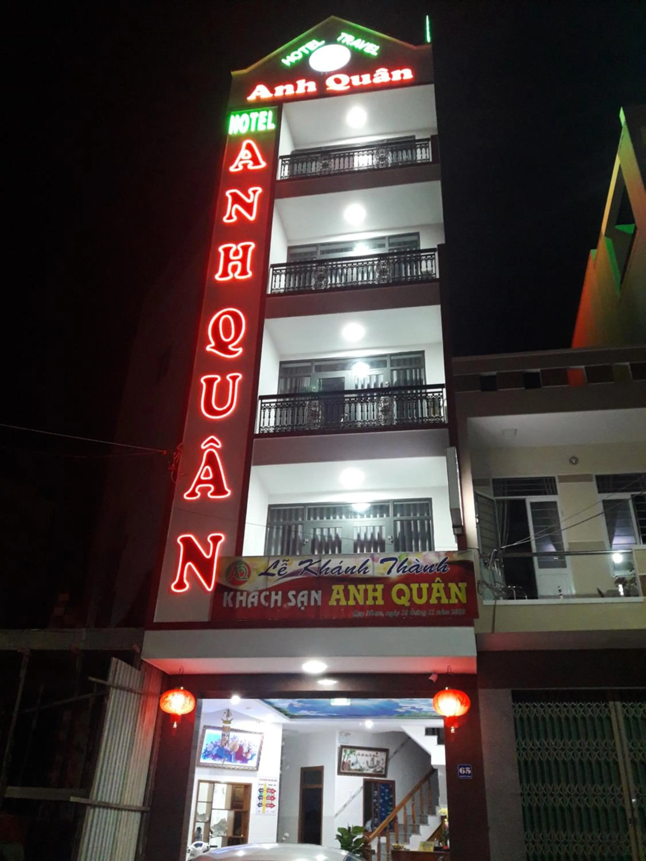Facade/entrance in Anh Quân Hotel