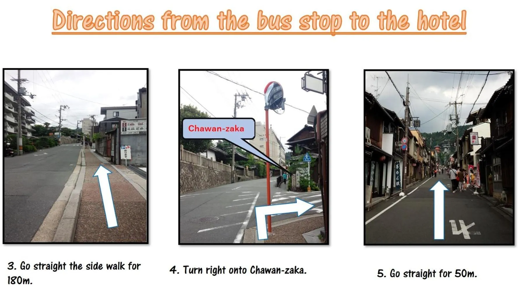 Text overlay in Kyo no yado en